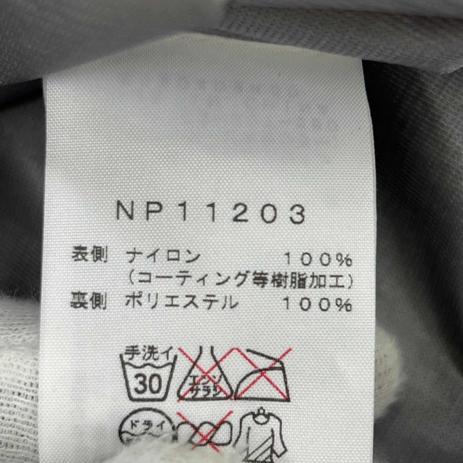 ジャケット ナイロンジャケット M 青 GORE-TEX M ブルー
