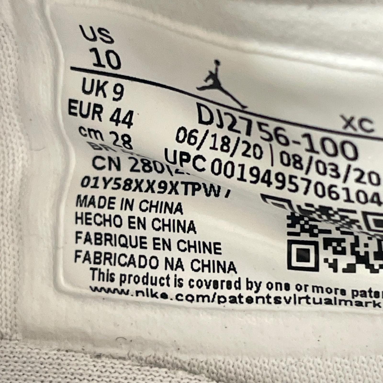 スニーカー AIR JORDAN 1 CENTRE COURT 白 28cm 28cm (US10 UK9 1/2 EU46) ホワイト