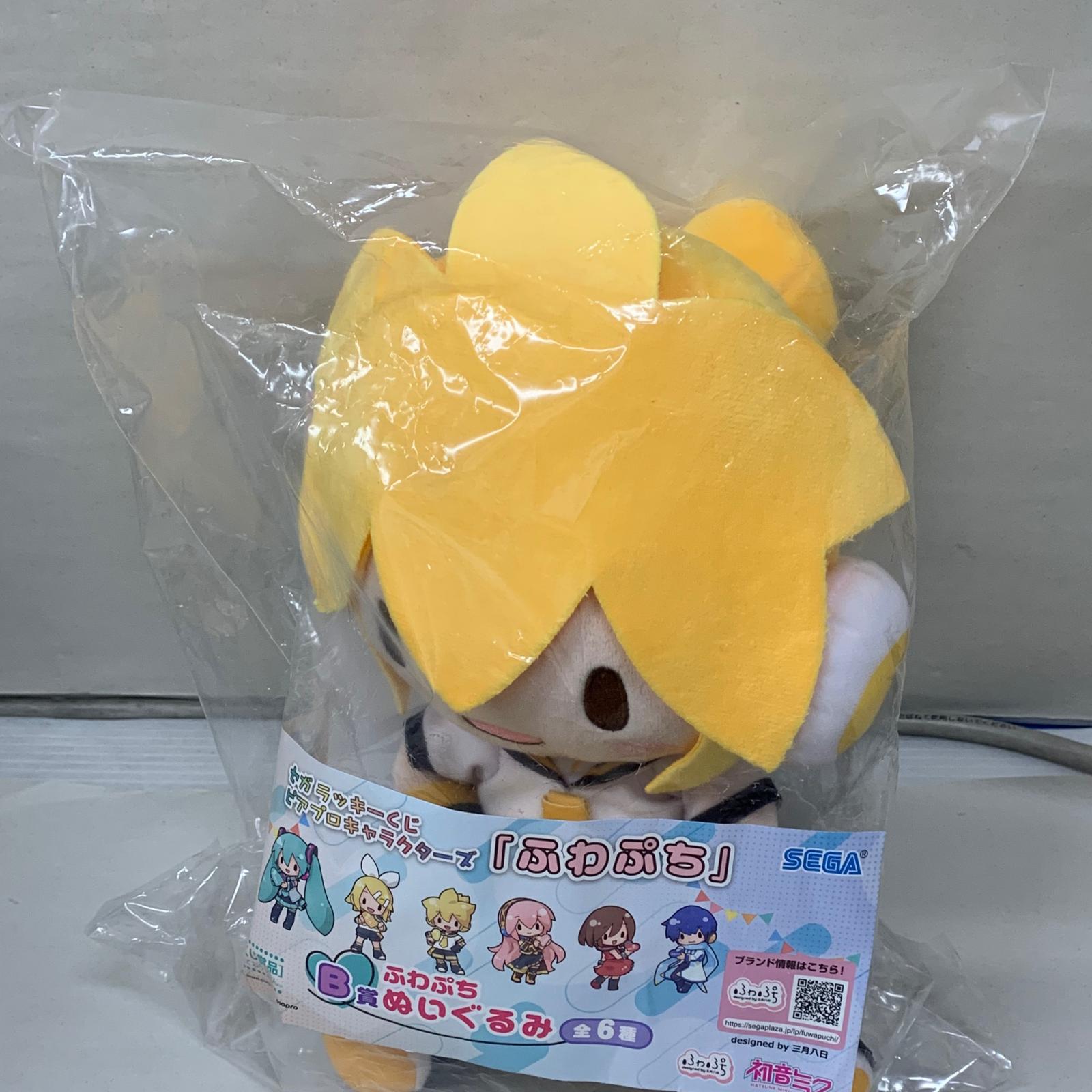 B賞 ふわぷちぬいぐるみ ミク・ルカ・レン・リン セット フィギュア/グッズ