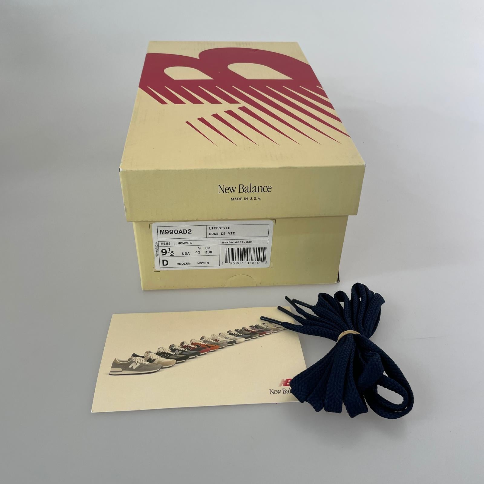 スニーカー M990AD2 赤紺 (27.5) 27.5cm (US9 1/2 UK9 EU45)