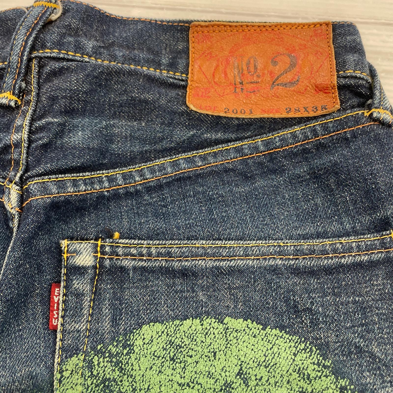 デニムパンツ ビックカモメ W29 28 ネイビー