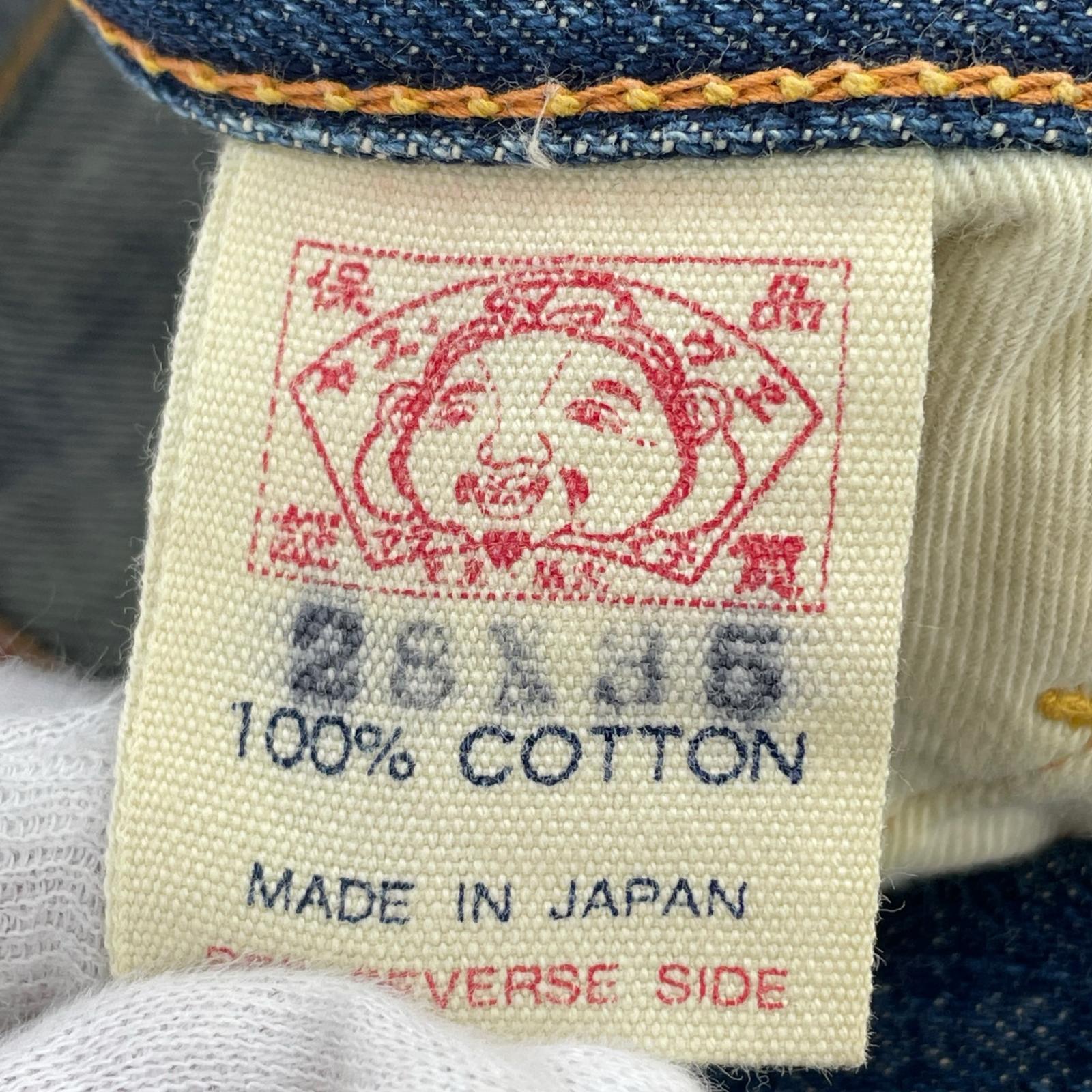 デニムパンツ ビックカモメ W29 28 ネイビー