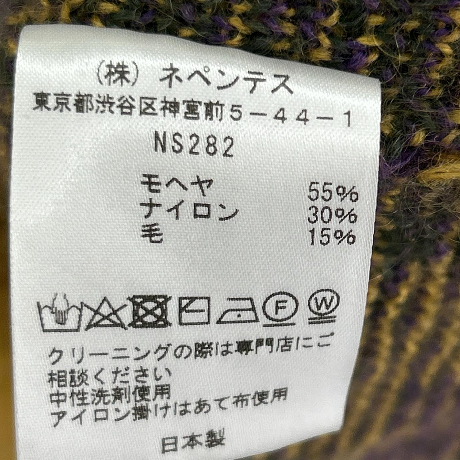 カーディガン ﾓﾍｱ 黄 花柄 (L) L イエロー
