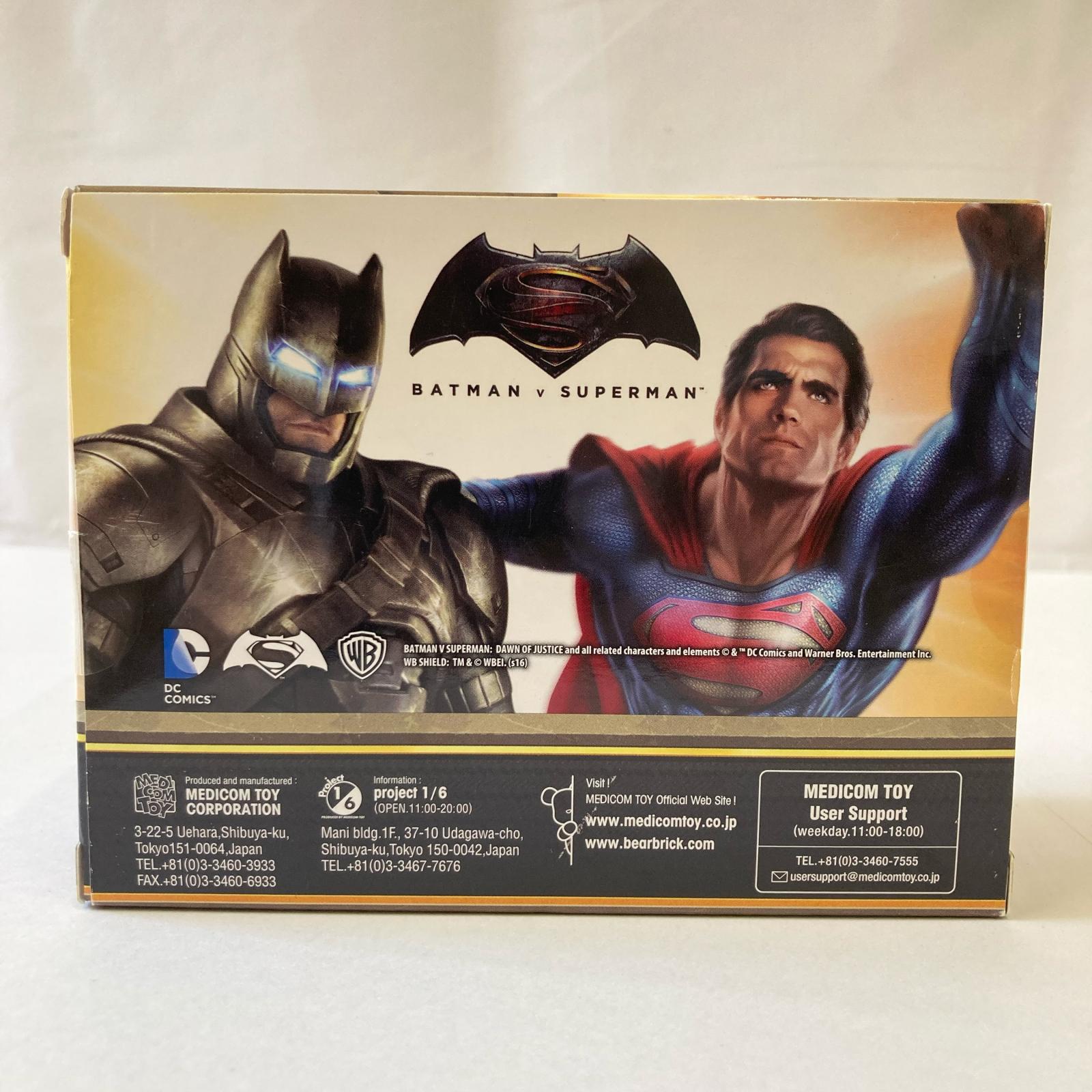 ベアブリック　スーパーマン　バットマン フィギュア/グッズ