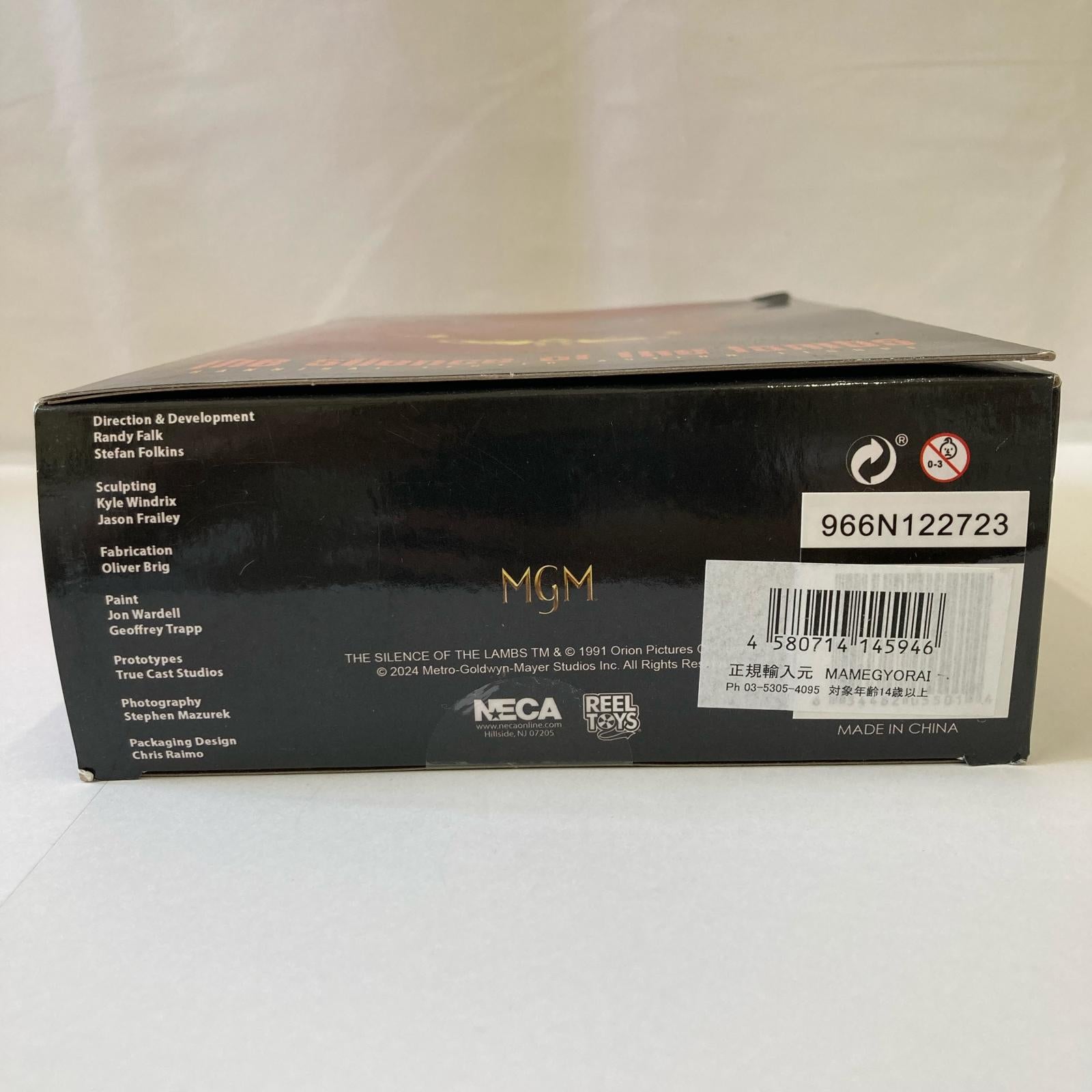 NECA 各種フィギュア フィギュア/グッズ