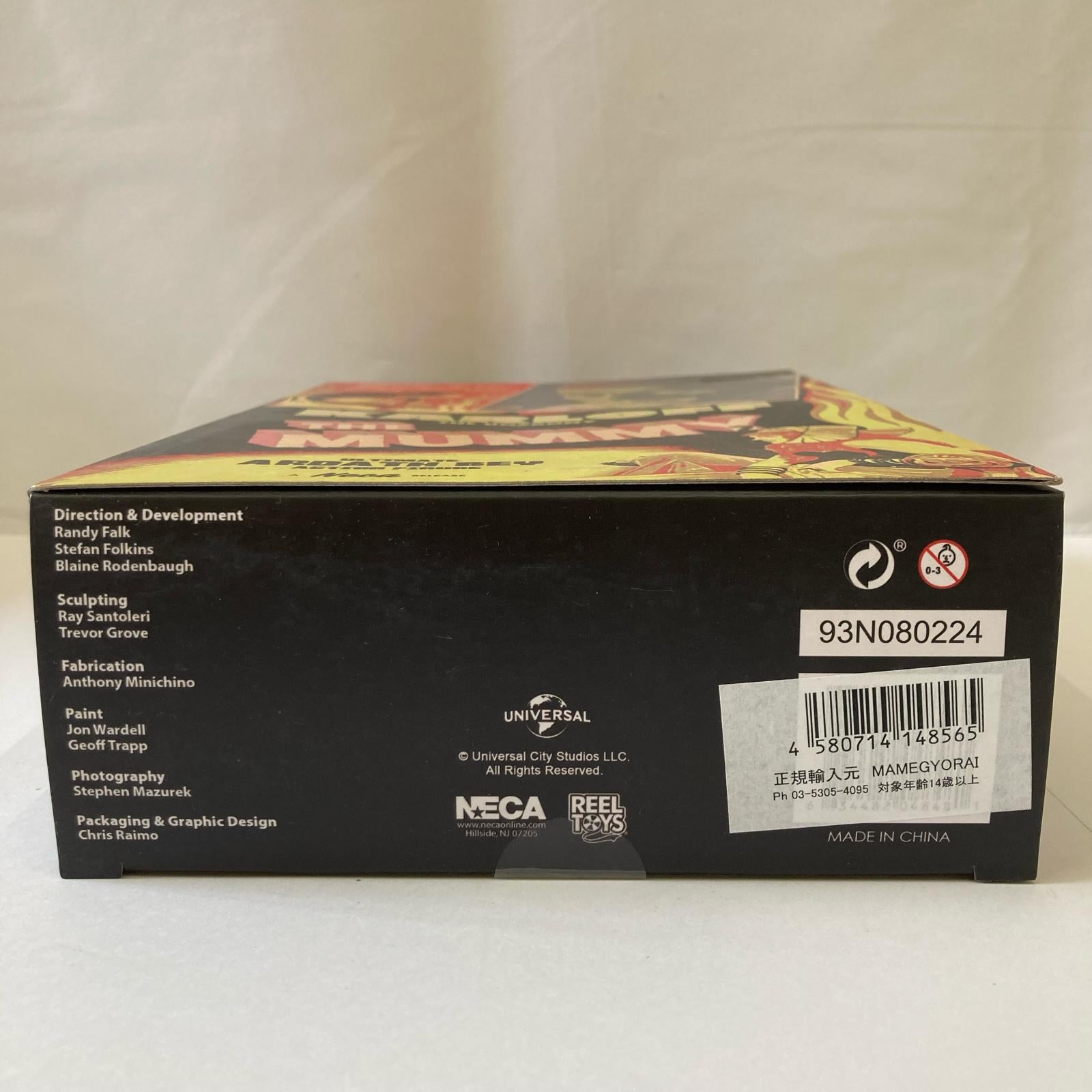 NECA 各種フィギュア フィギュア/グッズ