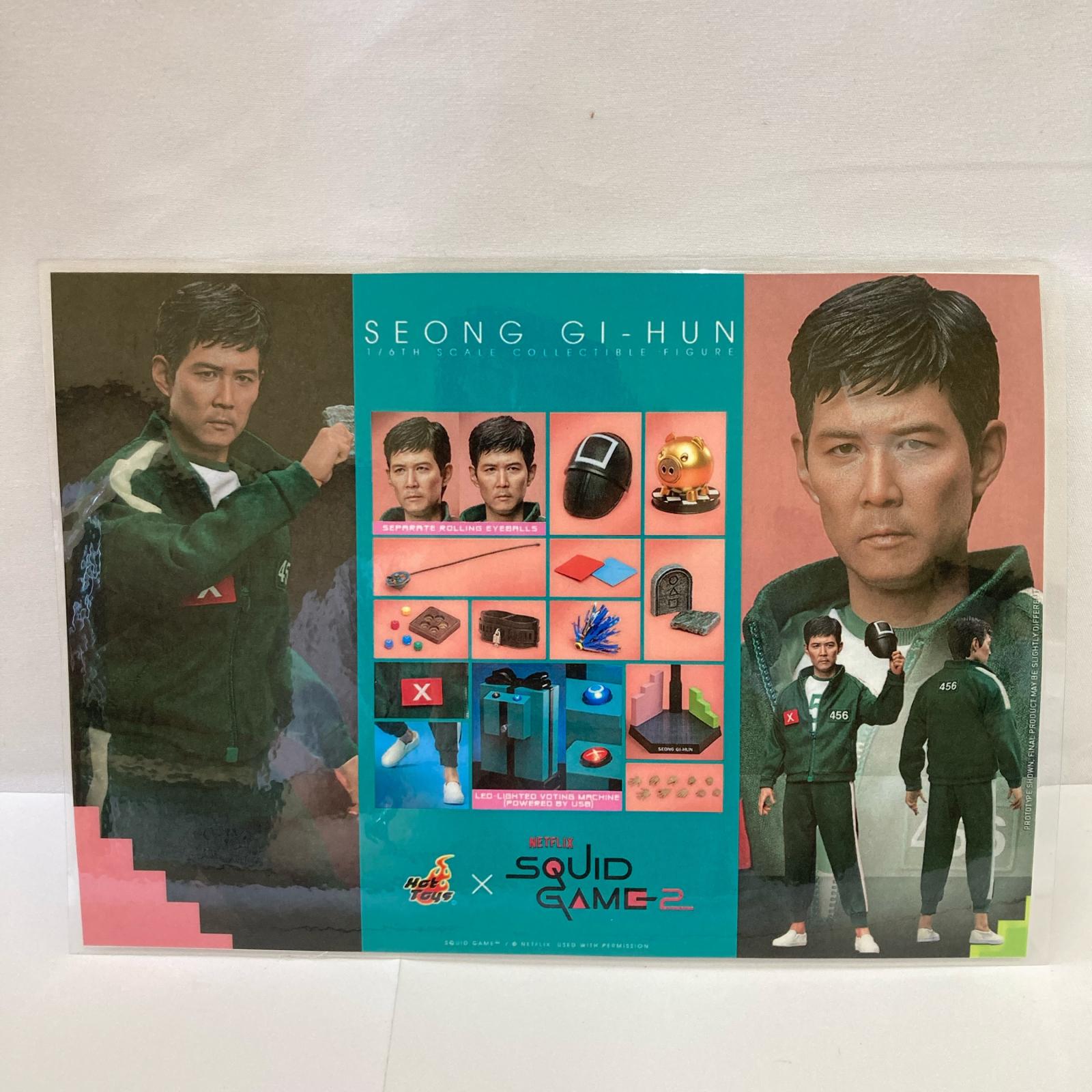 ホットトイズ　ソン・ギフン フィギュア/グッズ