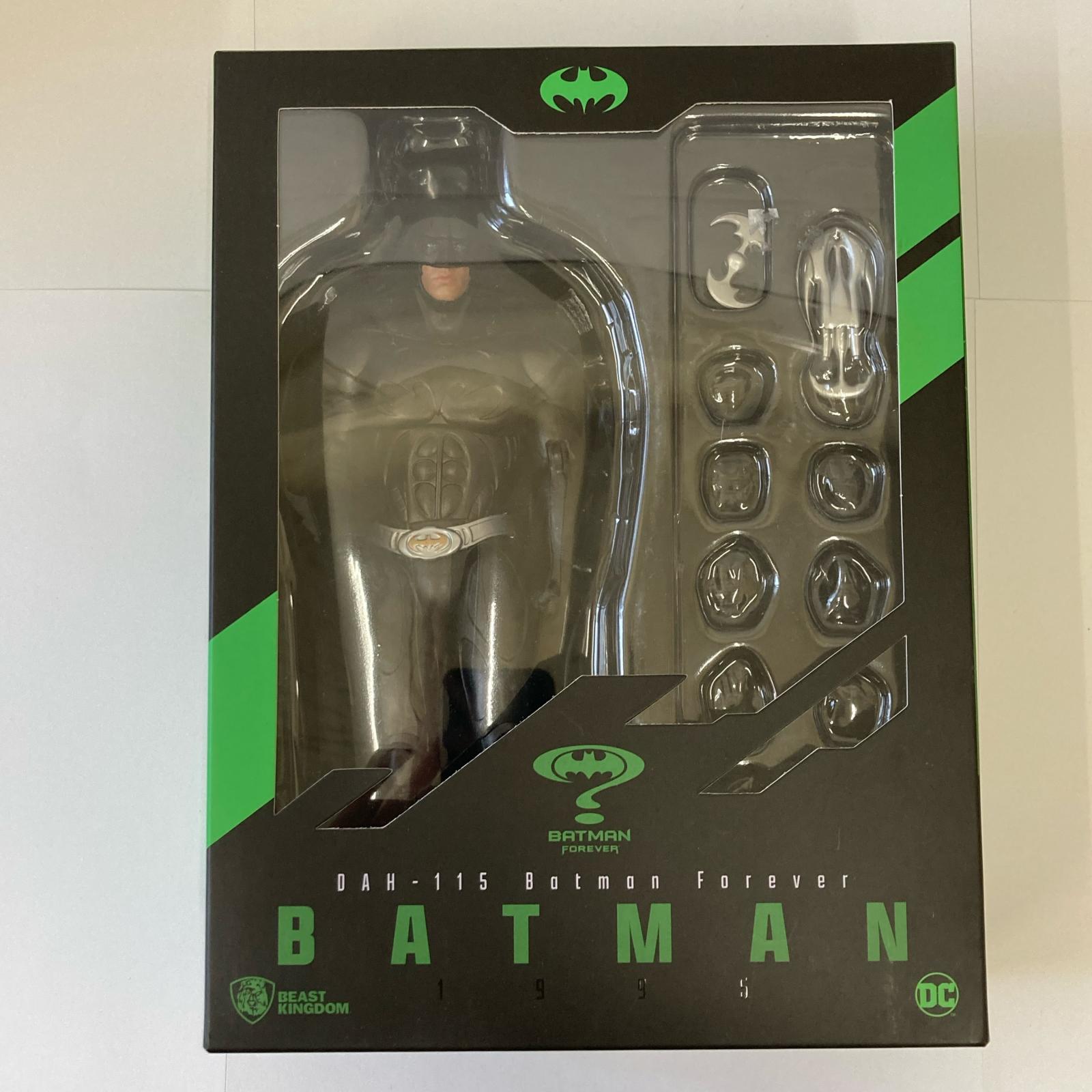 ビーストキングダム　バットマン　各種 フィギュア/グッズ