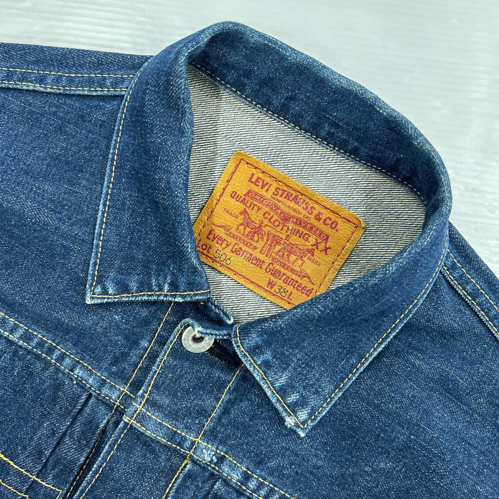デニムジャケット 90s 71506XX 1st 1st 復刻 日本製 ﾃﾞﾆﾑｼﾞｬｹｯﾄ 38 ネイビー
