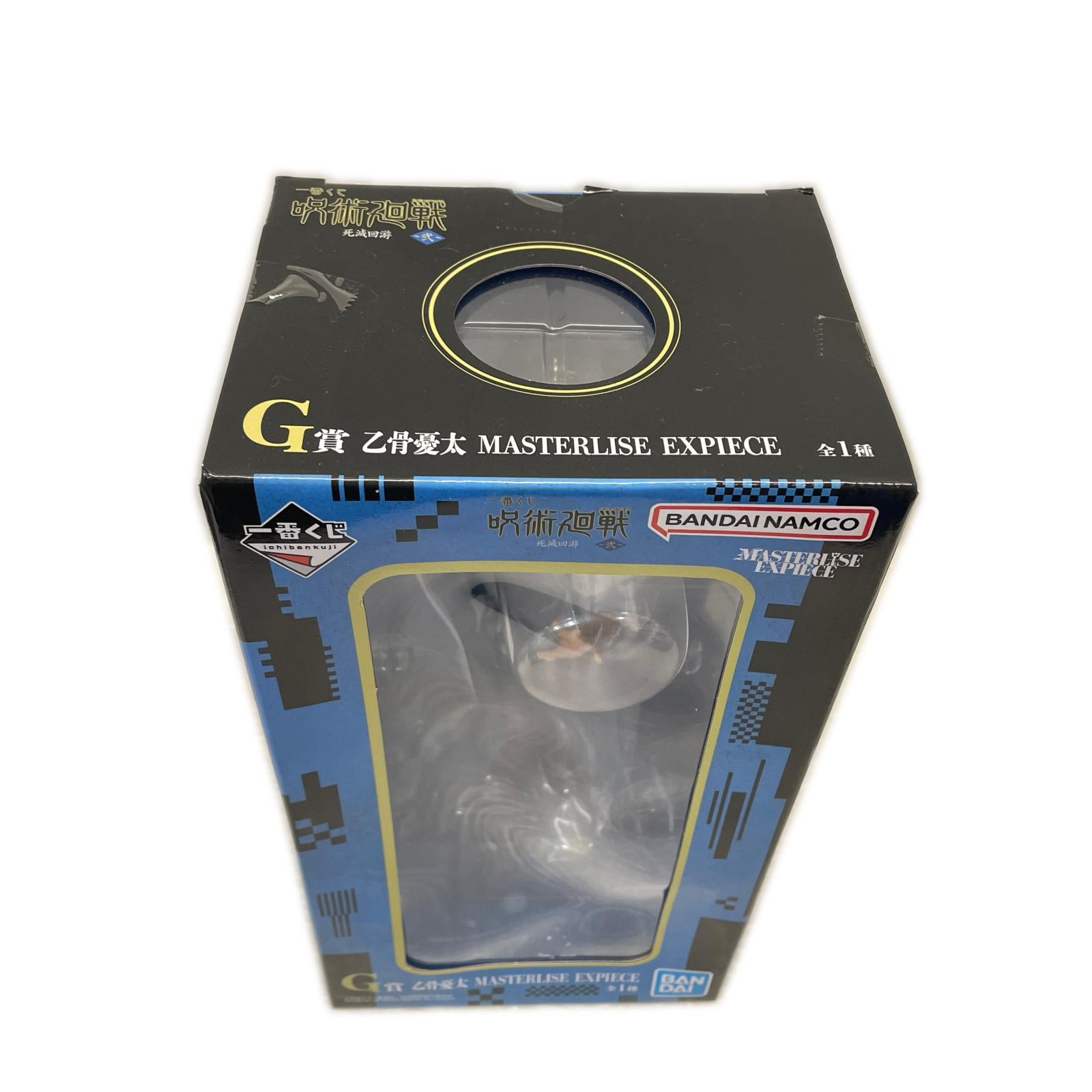 G賞 乙骨憂太 MASTERLISE EXPIECE 呪術廻戦 BANDAI フィギュア/グッズ