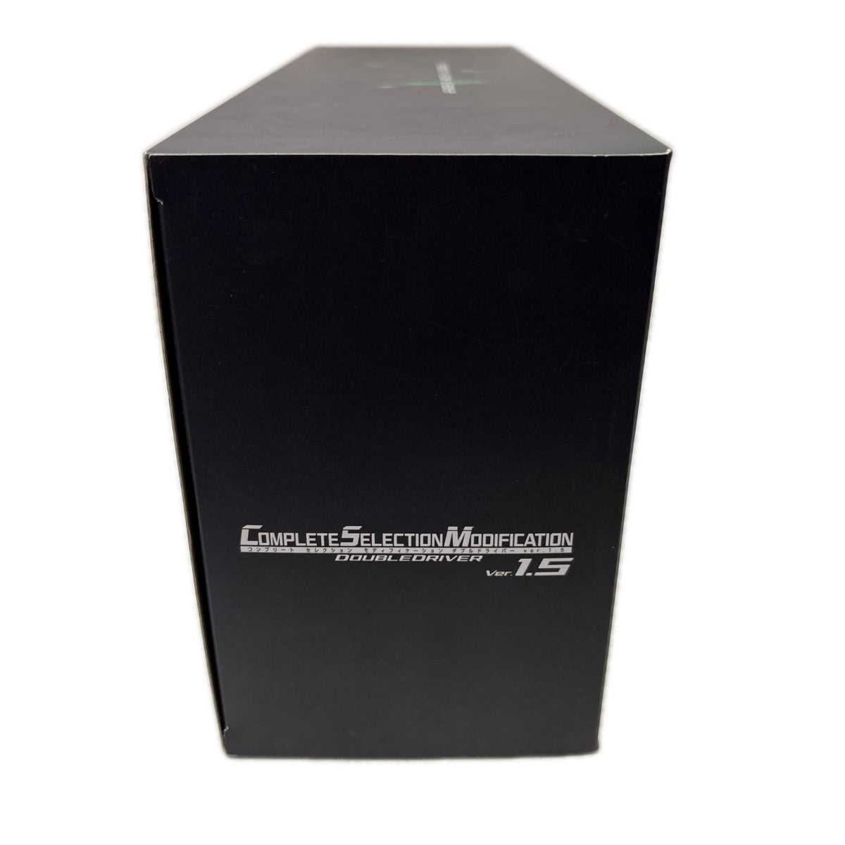 CSM ダブルドライバー ver1.5 フィギュア/グッズ
