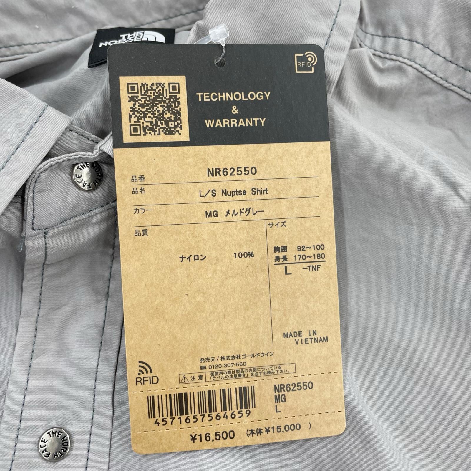 長袖シャツ NR62550 タグ付 L グレー