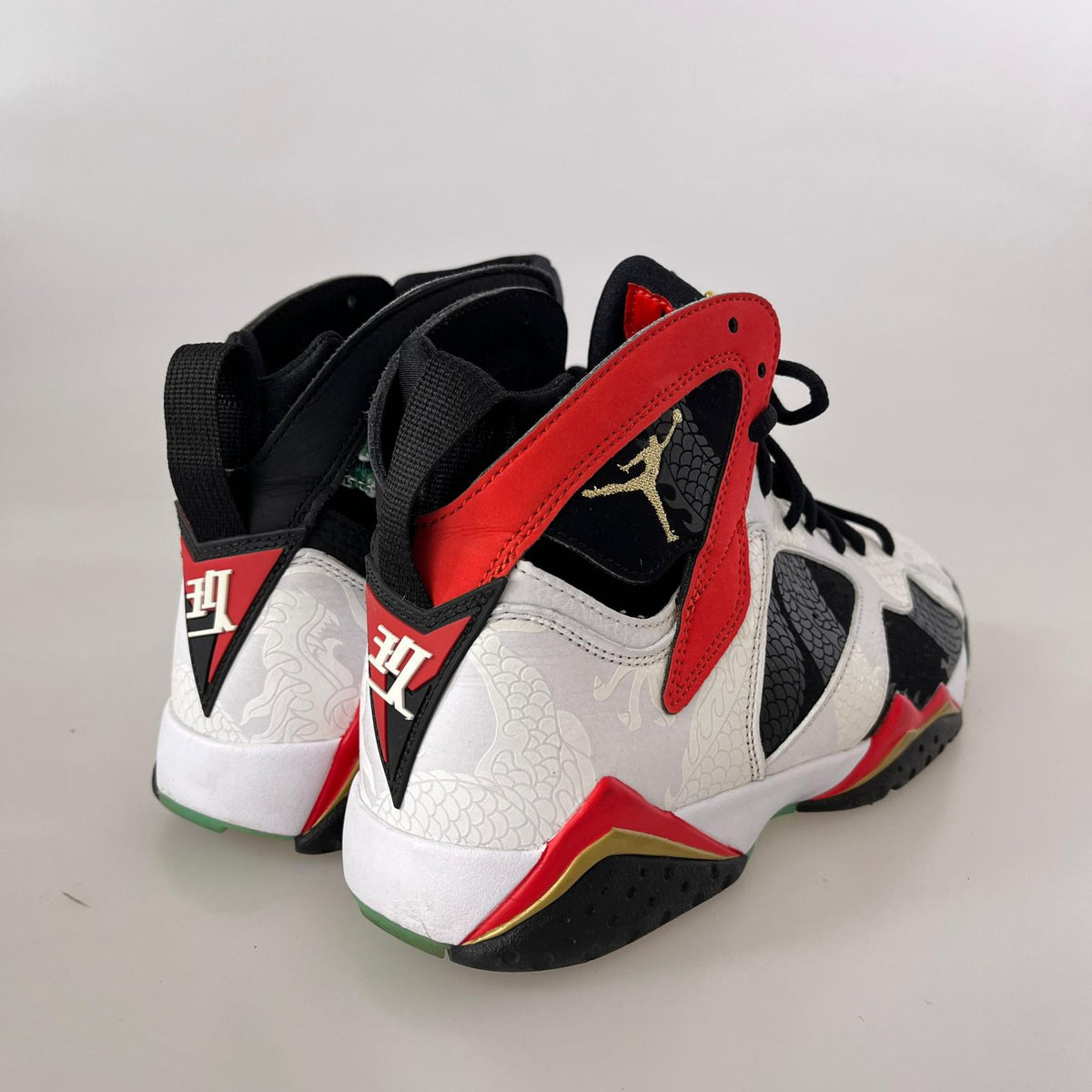 スニーカー Air Jordan 7 GC Chile Red (27) 27cm (US9 UK8 1/2 EU44)