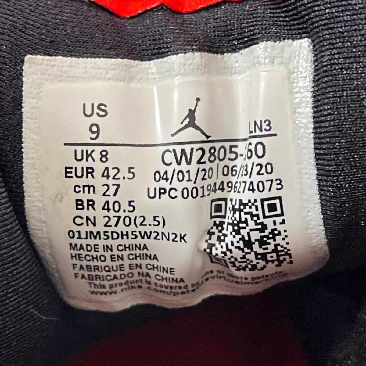 スニーカー Air Jordan 7 GC Chile Red (27) 27cm (US9 UK8 1/2 EU44)