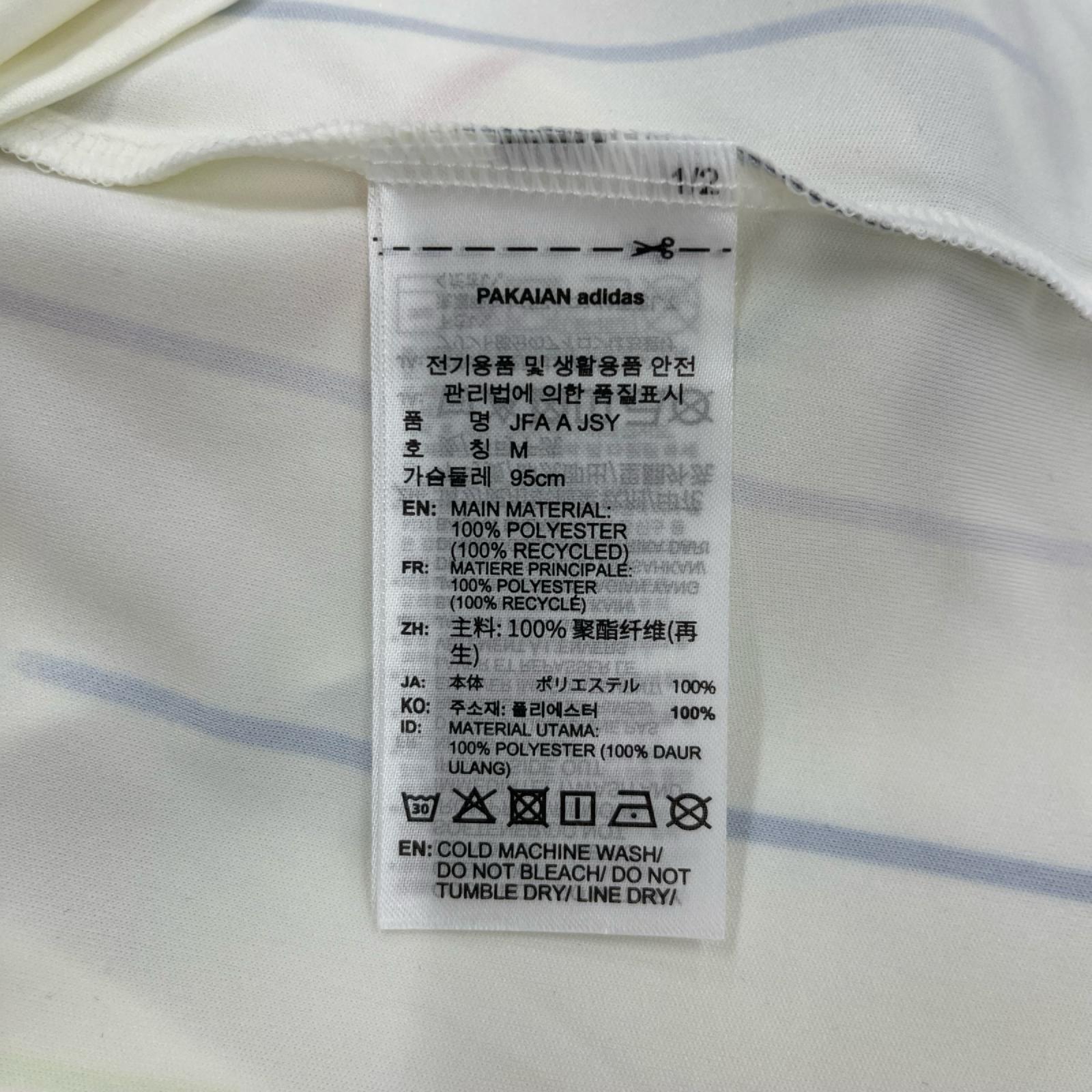 半袖Ｔシャツ 日本代表 2026 アウェイ レプリカ ユニフォーム L ホワイト