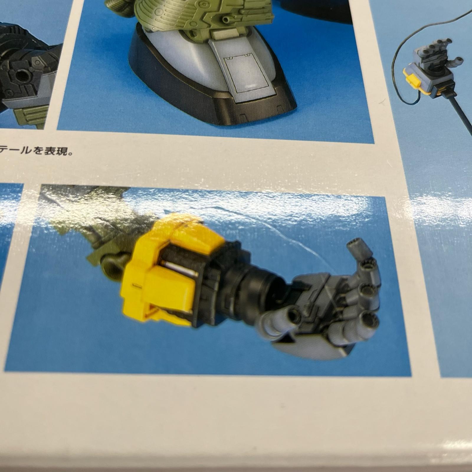 MG MSN-02 パーフェクトガンダム MG MSN-02 パーフェクトガンダム バンダイ ガンプラ