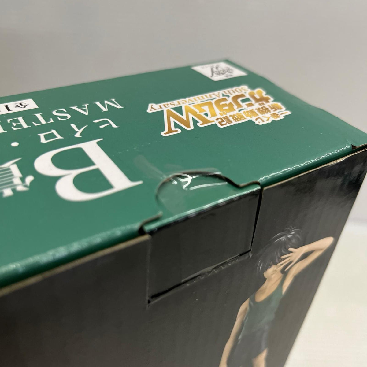 ガンダムW B賞 ヒイロ・ユイ ガンダム バンダイ フィギュア/グッズ