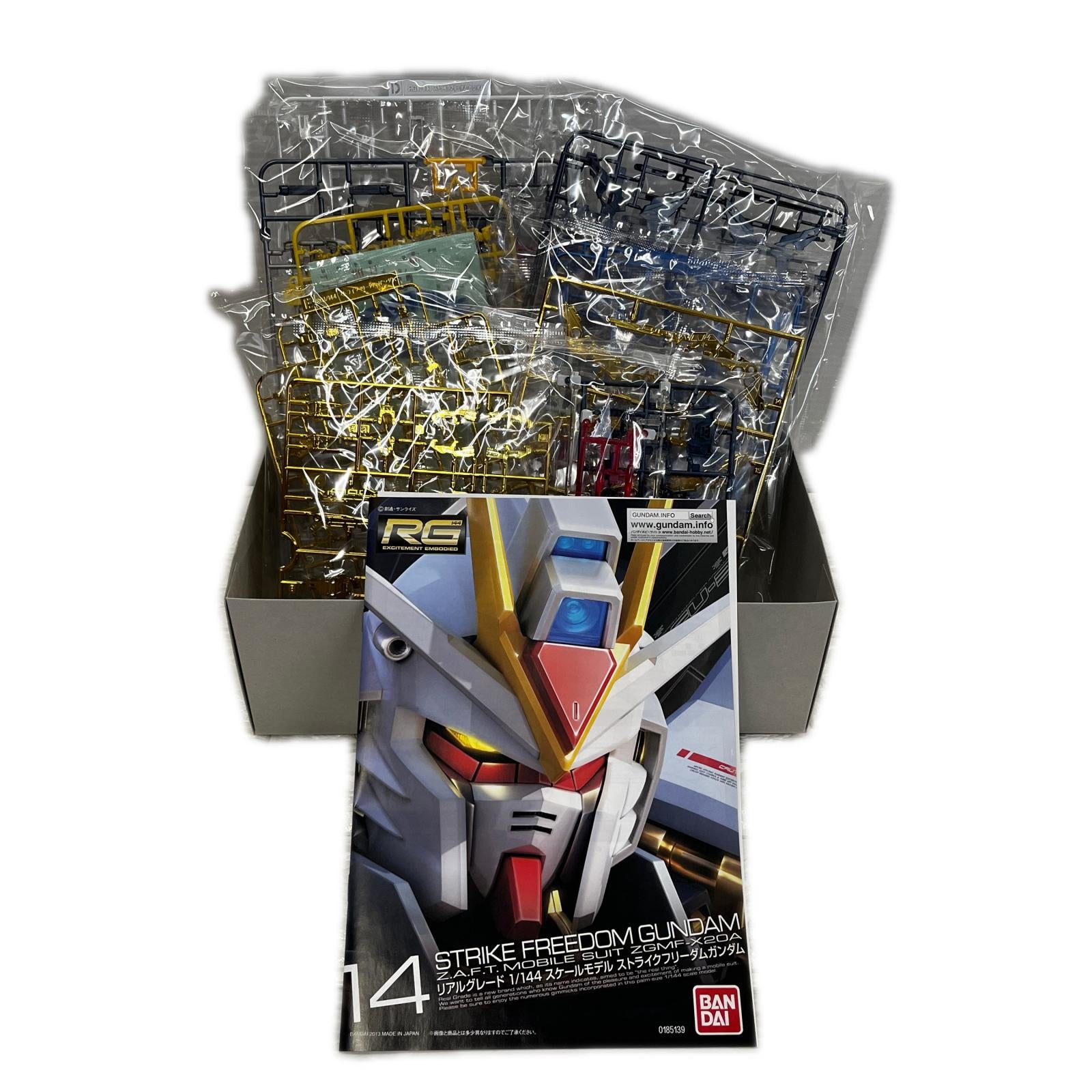 RG ストライクフリーダムガンダム チタニウムフィニッシュ＆拡張パーツ ストライクフリーダムガンダム　チタニウムフィニッシュ&拡張エフェクトユニット"天気の翼" バンダイ フィギュア/グッズ