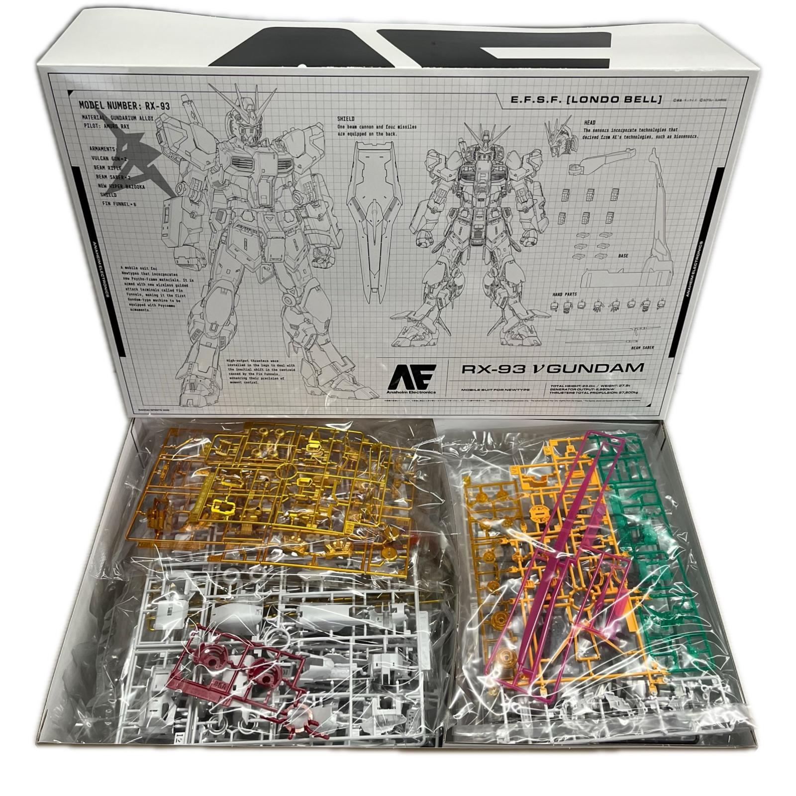 パーフェクト グレード UNLEASHED RX-93 Vガンダム パーフェクトグレード　UNJEASHED RX-93 Vガンダム バンダイ ガンプラ