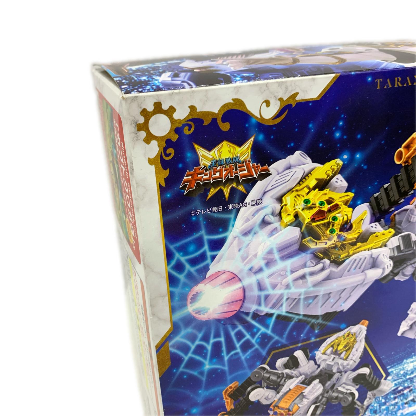 タランチュラナイト 王様戦隊キングオージャー バンダイ フィギュア/グッズ