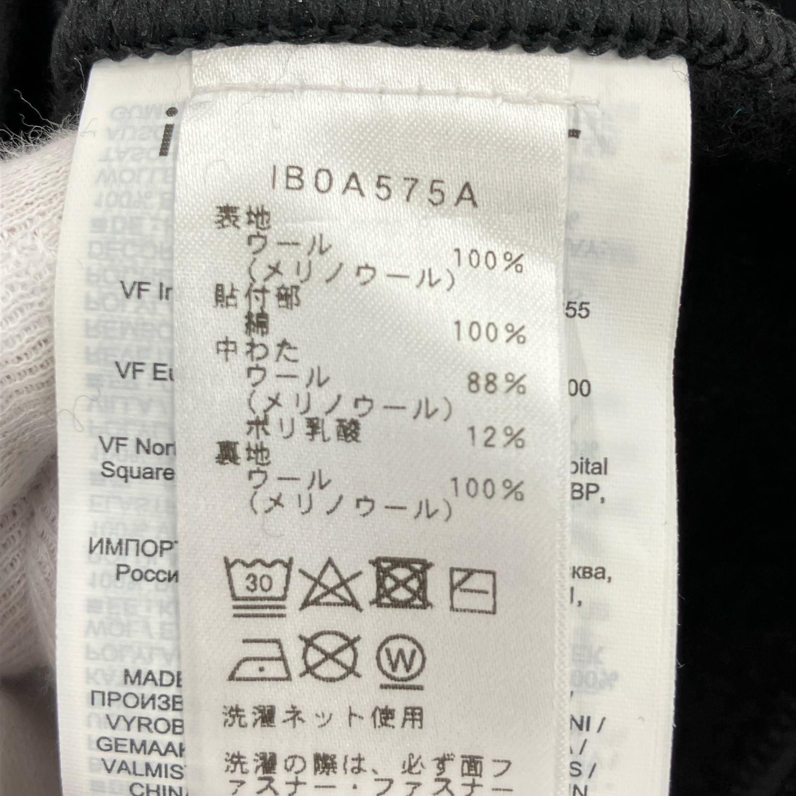 長袖Ｔシャツ メリノ マウンテン スポーツ カーディガン 黒 (XS) IB0A575A ブラック