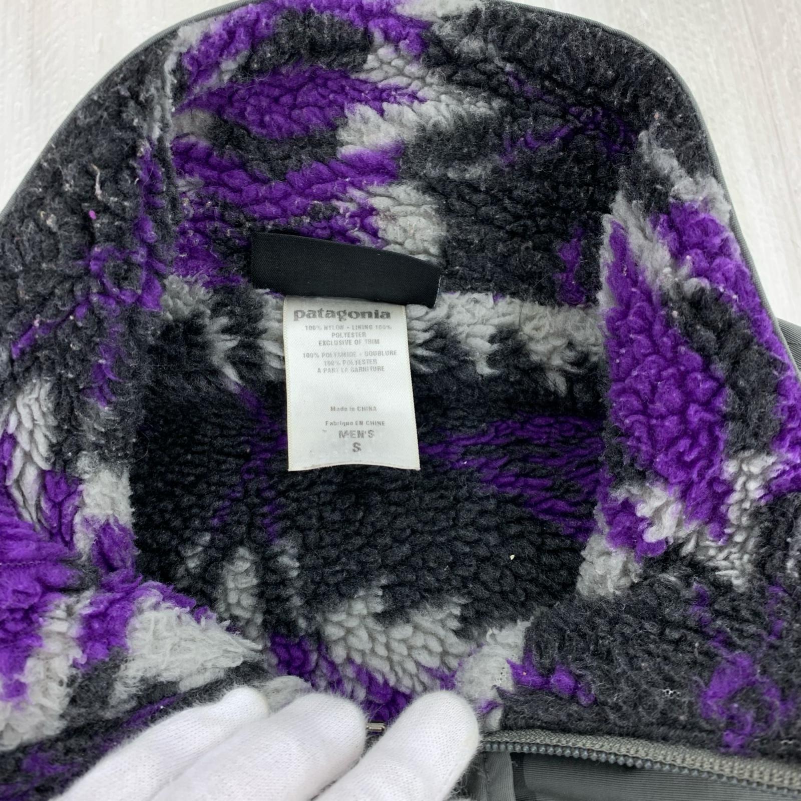 ジャケット R1 AIR FULL-ZIP HOODY S グレー