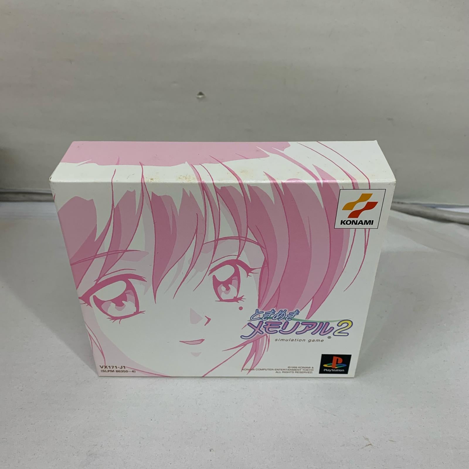ときめきメモリアル2 限定版 Limited Box ゲームソフト