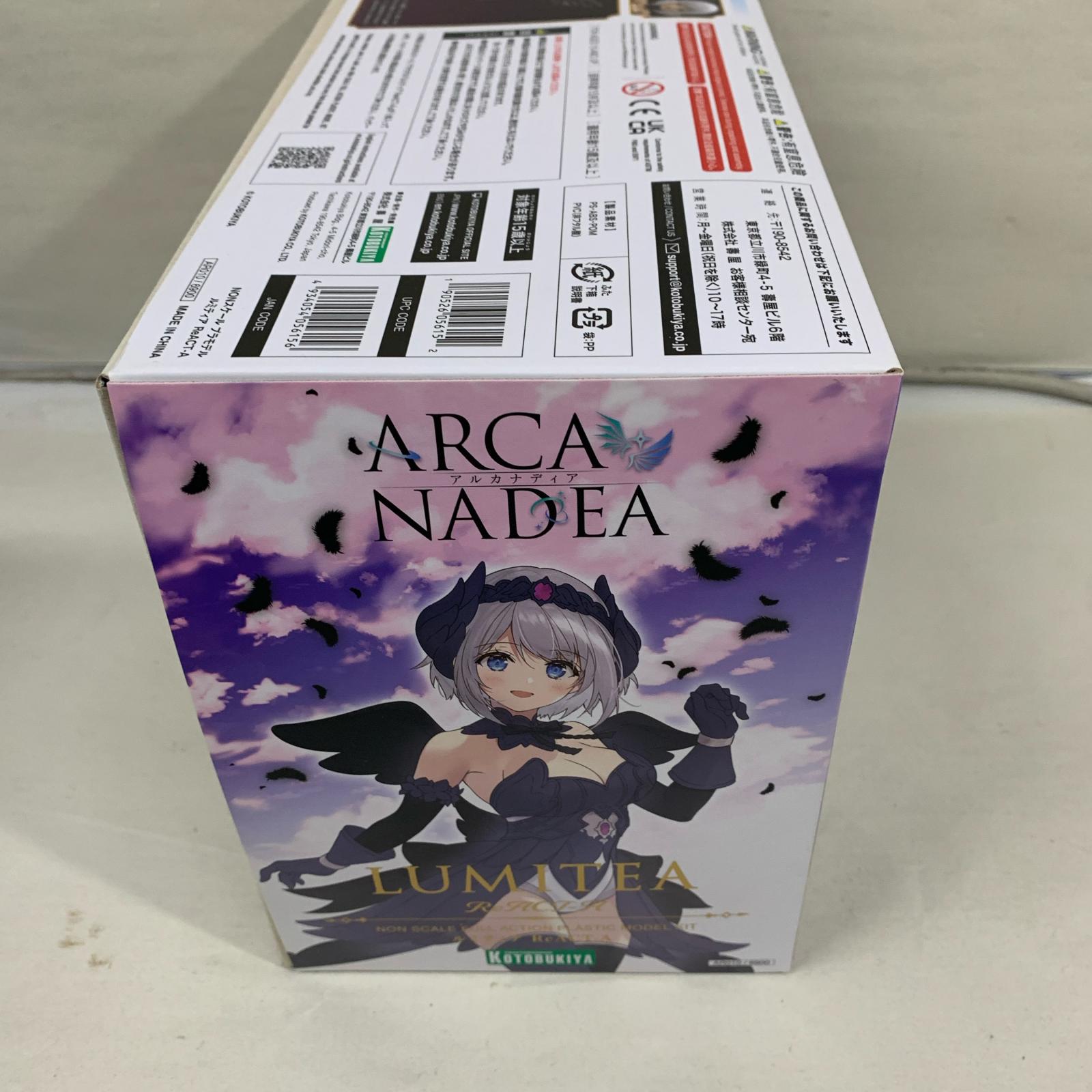 コトブキヤ ルミティア ReACT-A アルカナディア その他美少女プラモ