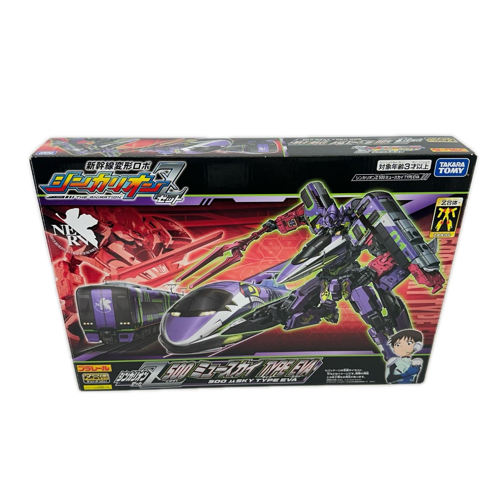 新幹線変形ロボ シンカリオンZ 500 ミュースカイ TYPE EVA シンカリオン タカラトミー フィギュア/グッズ