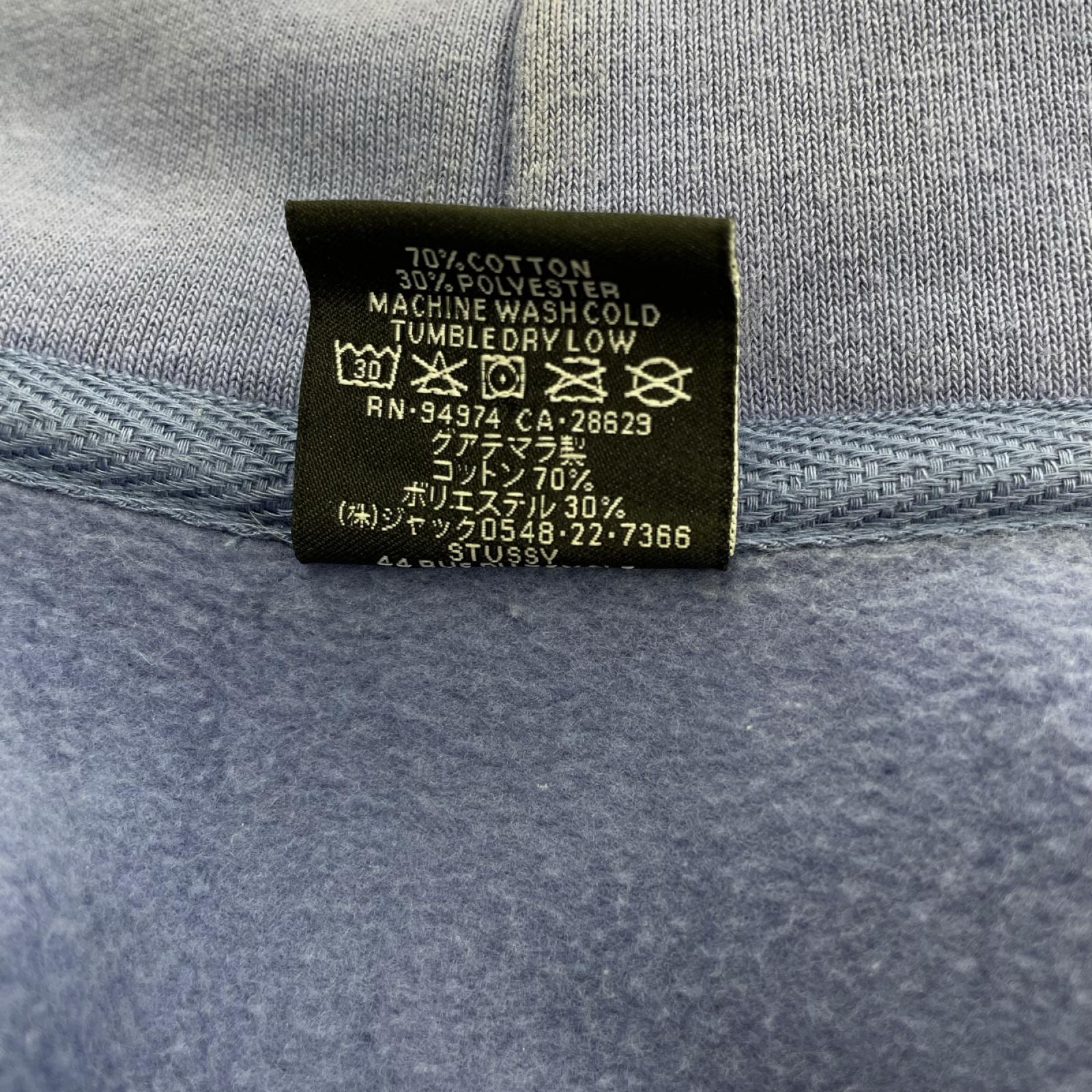 パーカー STUSSY Venus フロントロゴジップパーカー ブルー