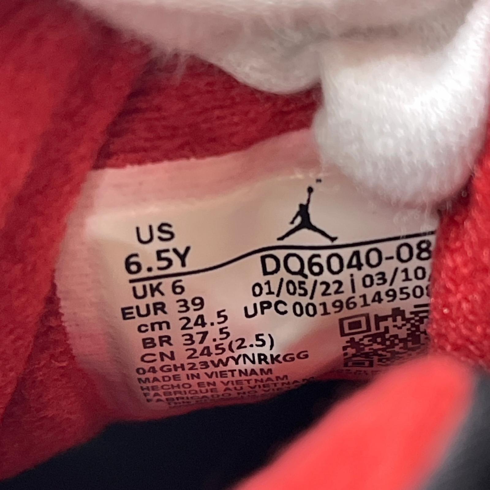スニーカー AIR JORDAN 7 RETRO BG ブラック (24.0) 24.5cm (US6 1/2 UK6 EU39) ブラック