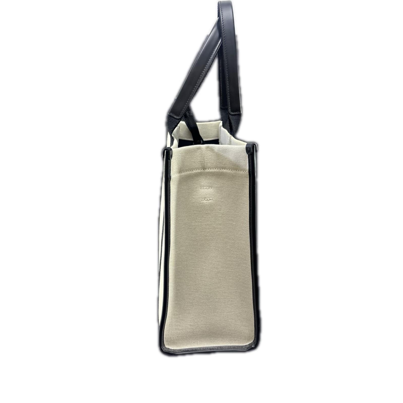 Hardware Tote Bag MEDIUM 671400 9260
