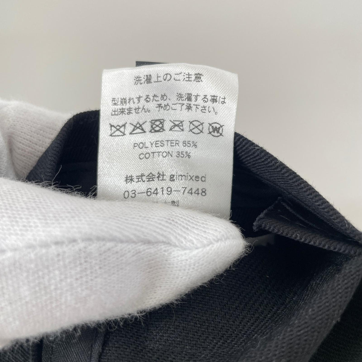 キャップ MISTER FATMAN CLASSIC EMB CAP ブラック