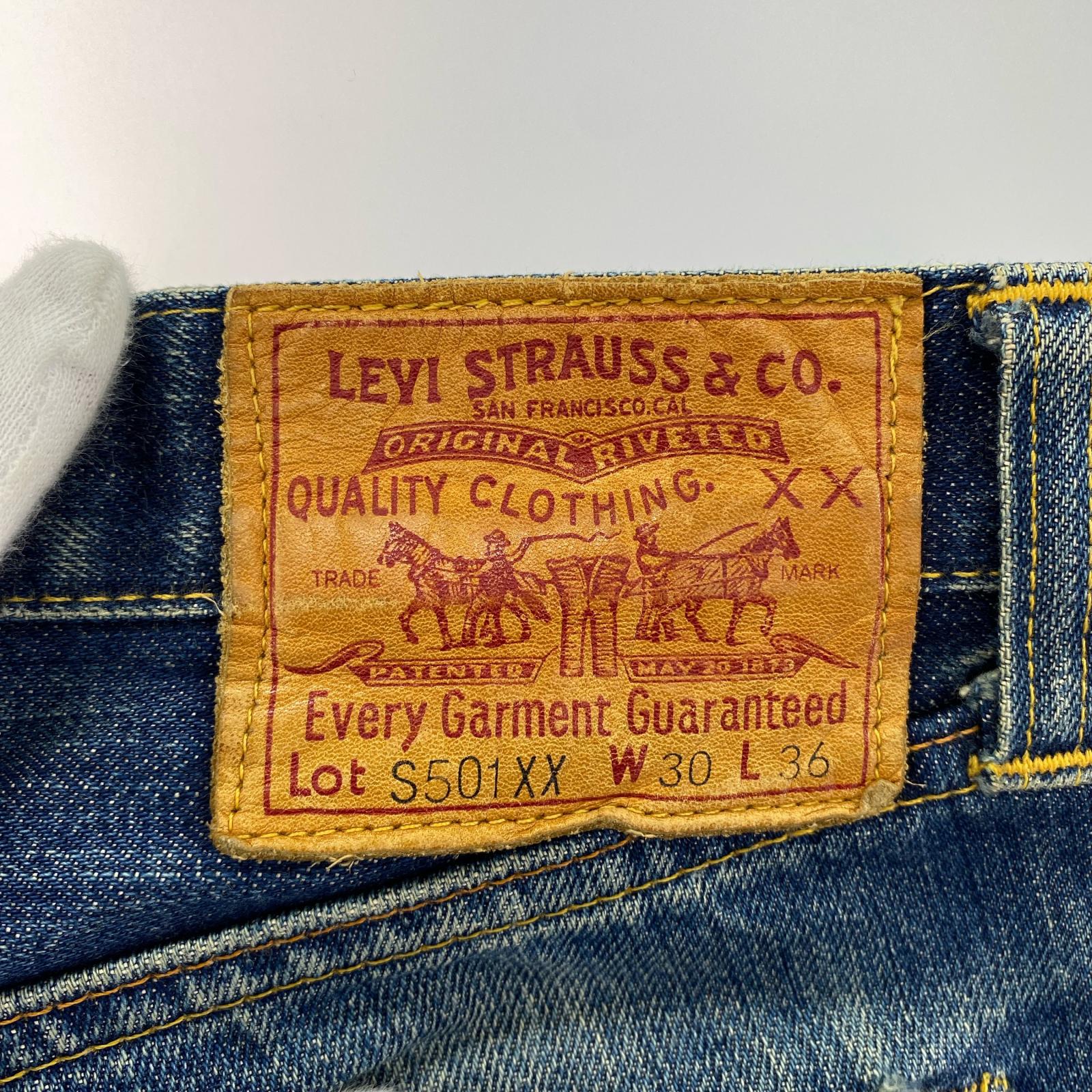デニムパンツ S501XX 米国製 30 ネイビー