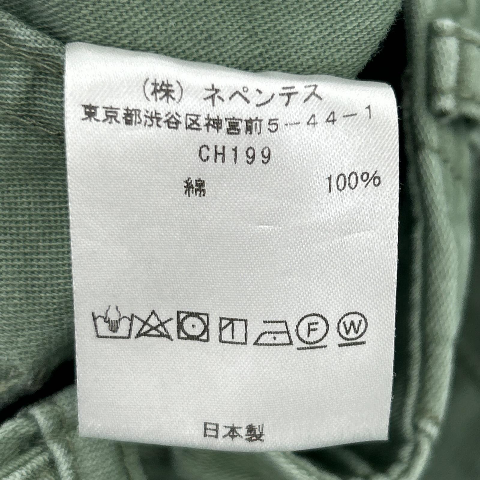 パンツ カーゴパンツ カーキ S カーキ