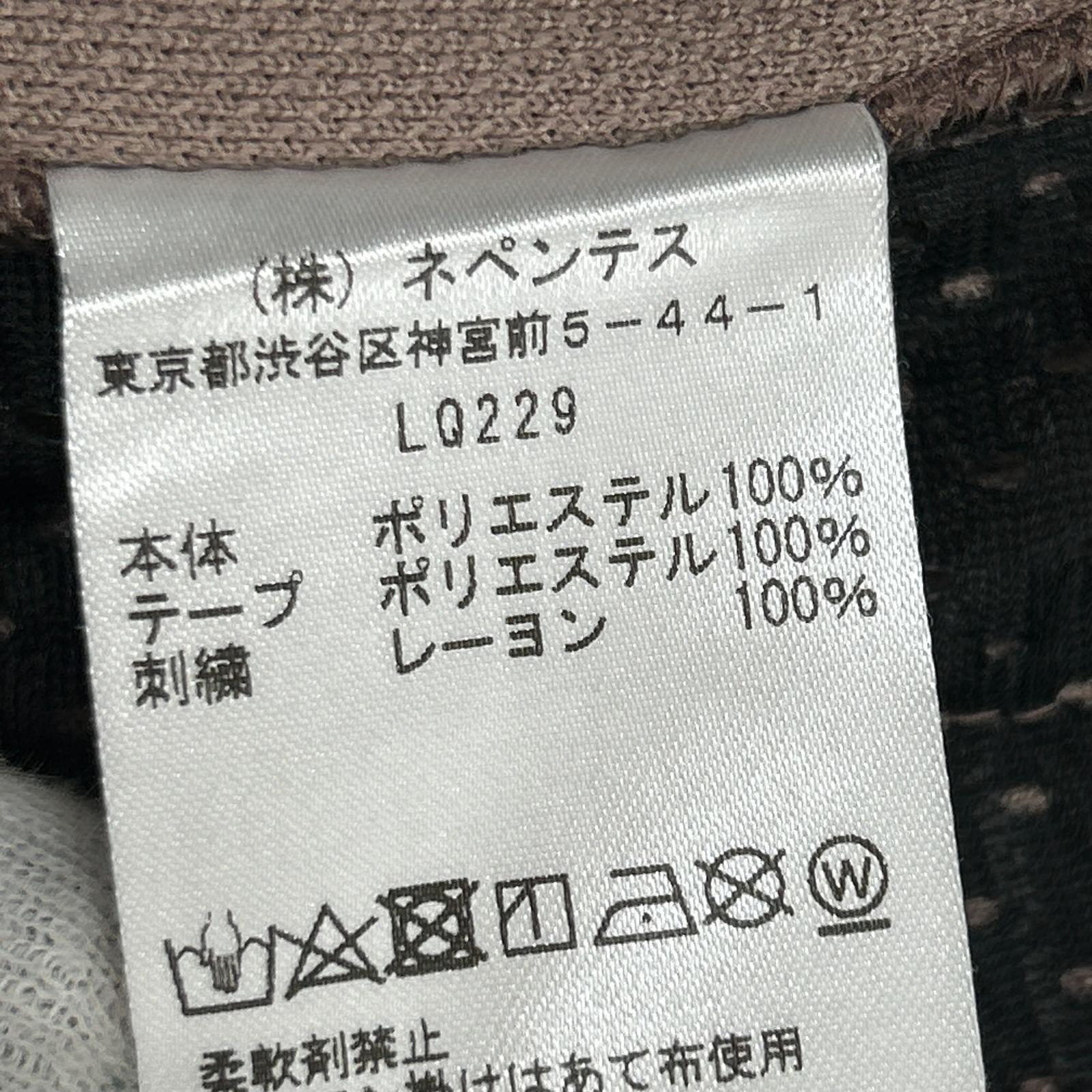 パンツ Track Pants S S
