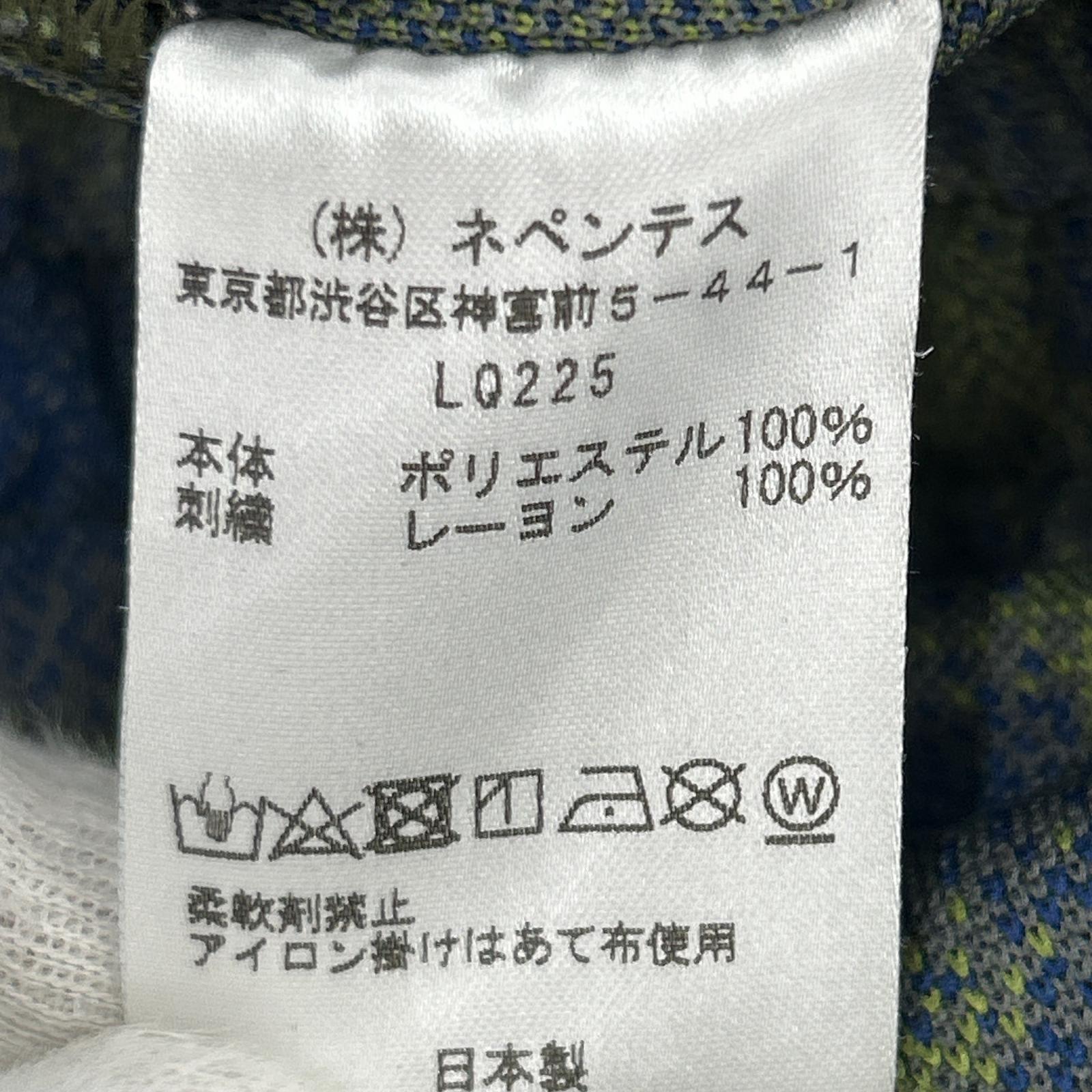 パンツ 総柄 Track Pants S S マルチカラー
