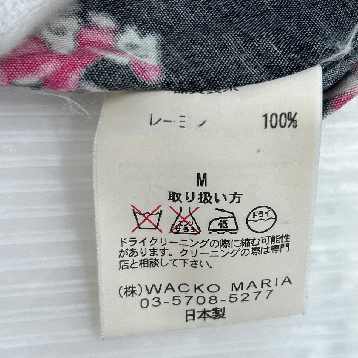 半袖シャツ ハワイアンシャツ 黒系 (M) M