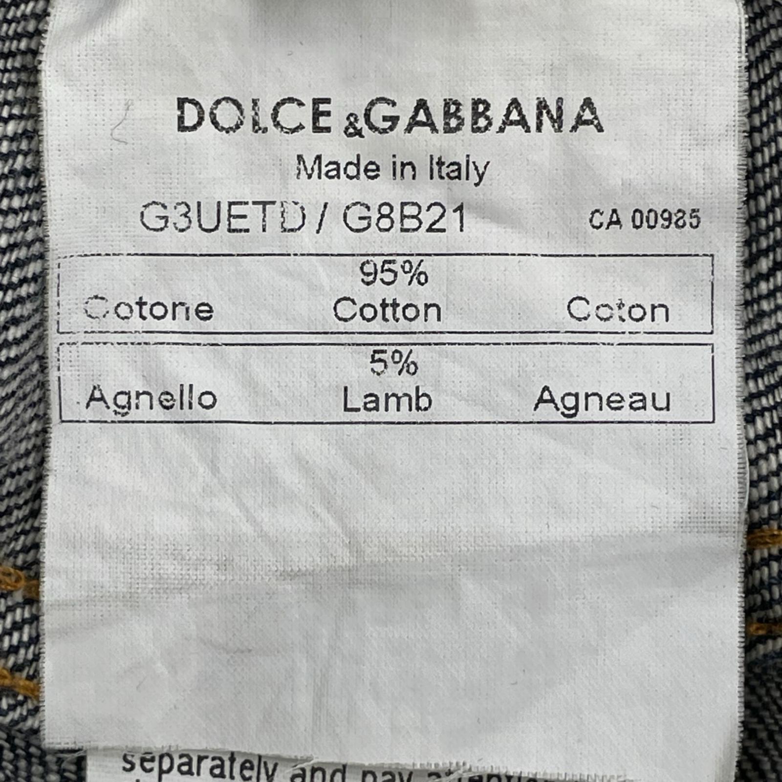 デニムパンツ DOLCE＆GABBANA ロゴプレートデニムパンツ 46