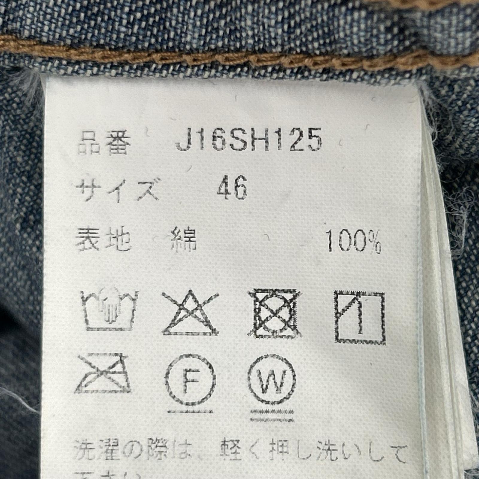 長袖シャツ MIHARA YASUHIRO Kids Sticker Printed Denim Shirt デニムシャツ 46 インディゴ