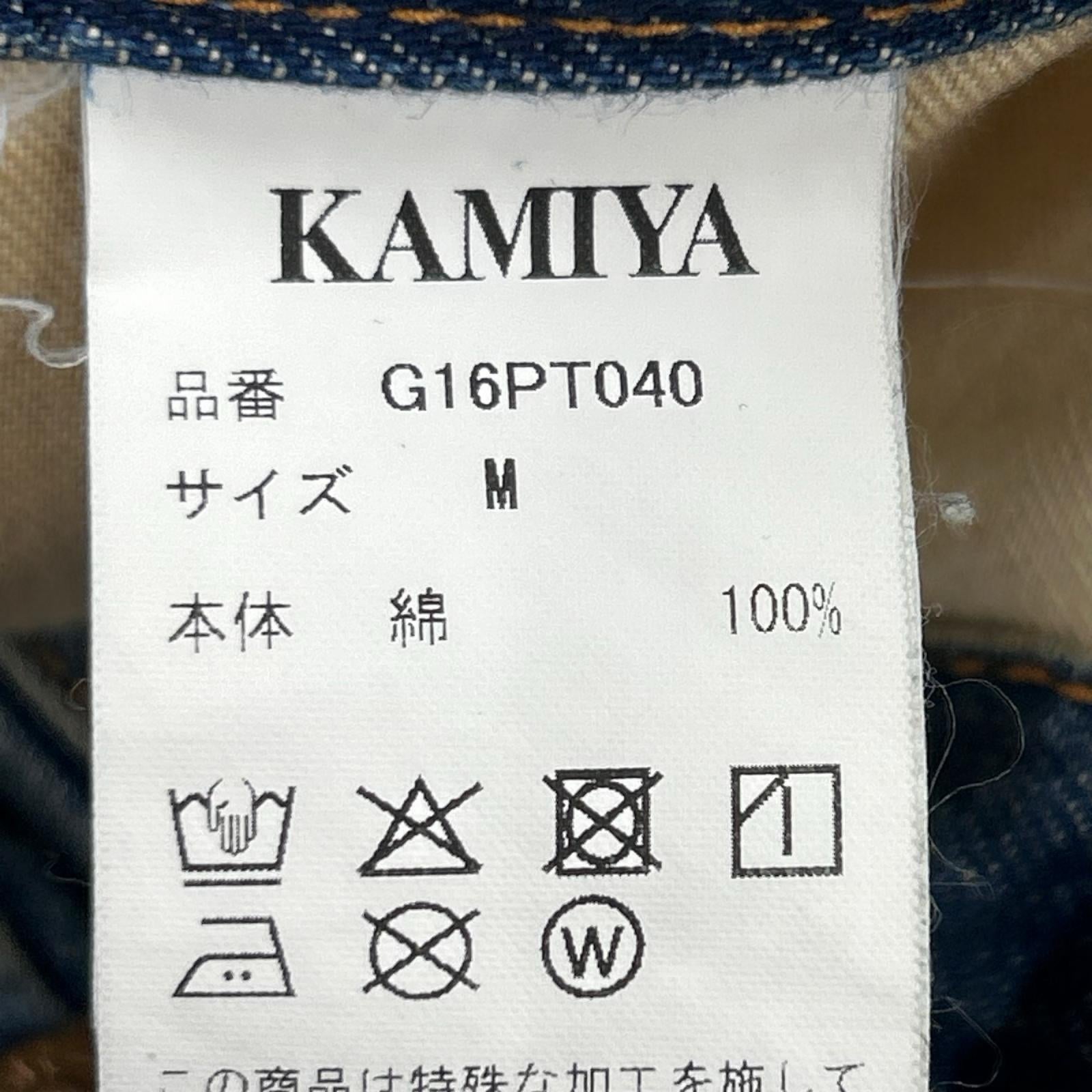 デニムパンツ KAMIYA クラッシュフレアデニムパンツ M インディゴ M