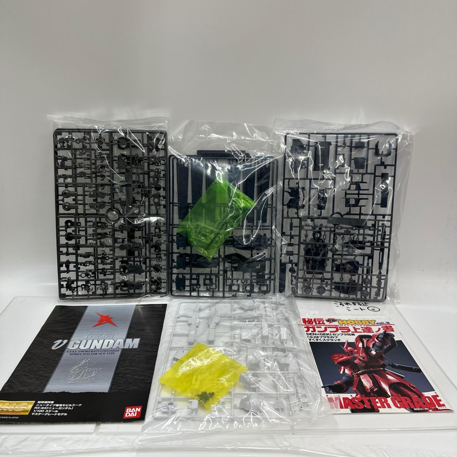 MG 1/100 ν(ニュー)ガンダム 機動戦士ガンダム　逆襲のシャア バンダイ フィギュア/グッズ