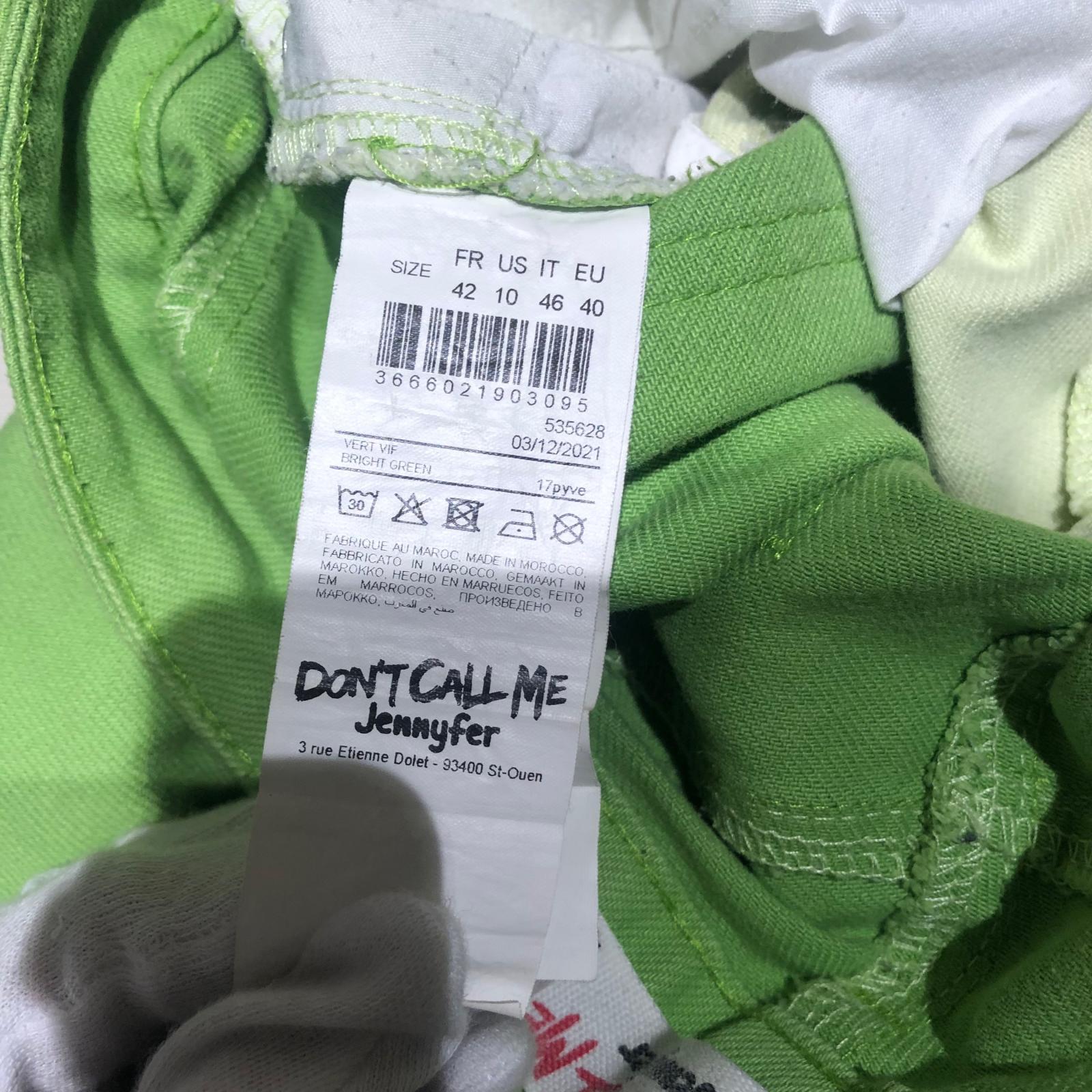 デニムパンツ don't call me 切り替えパターンデニムパンツ