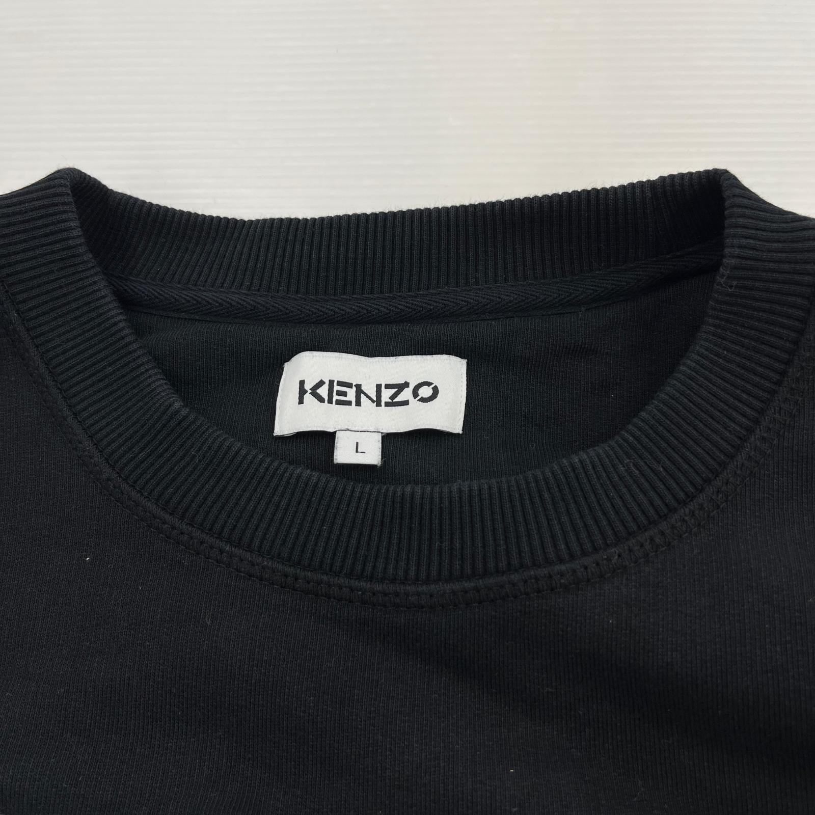 スウェット タイガー刺繍 スウェット 黒 Ｌ L ブラック