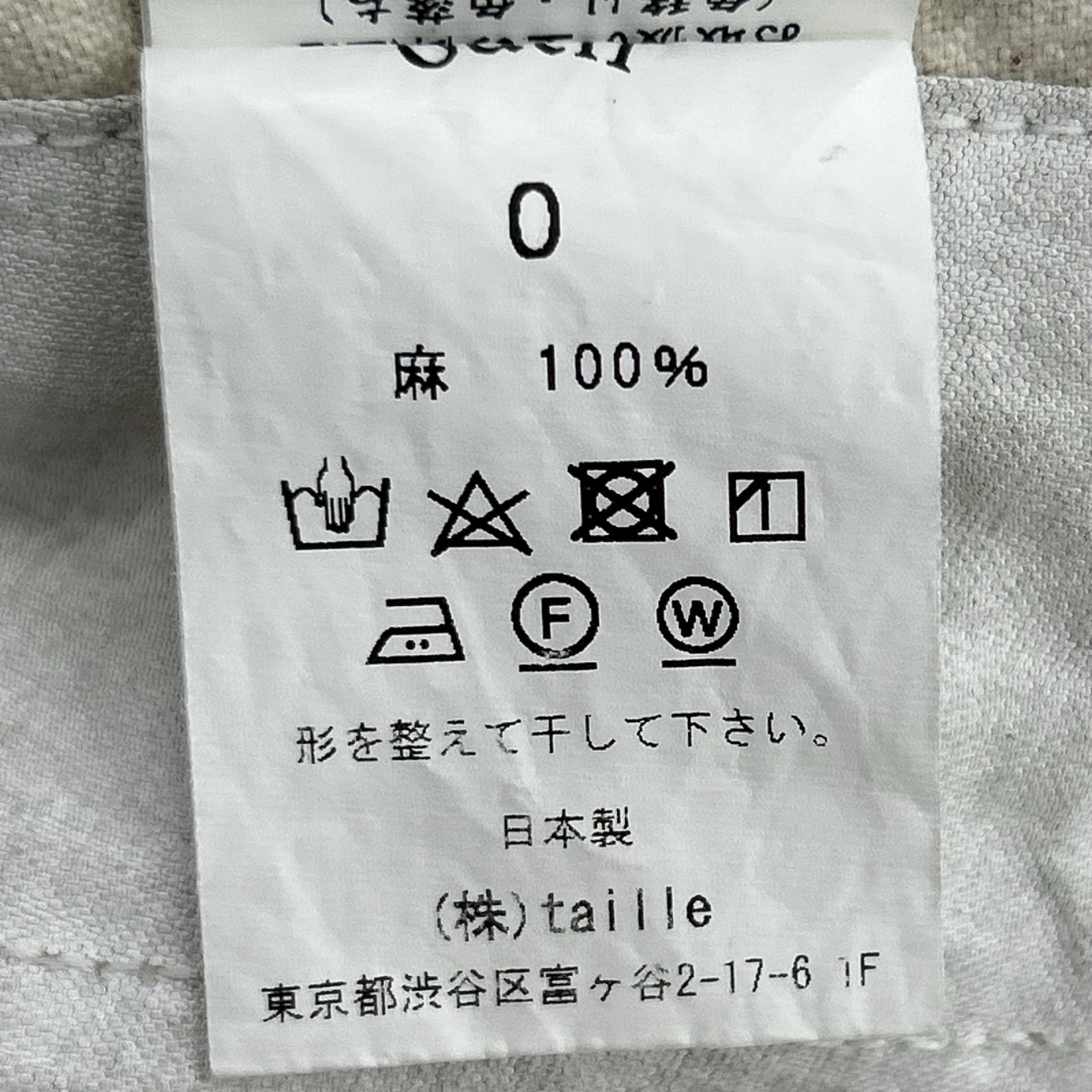 パンツ OUTIL リネンベルテッドパンツ ホワイト