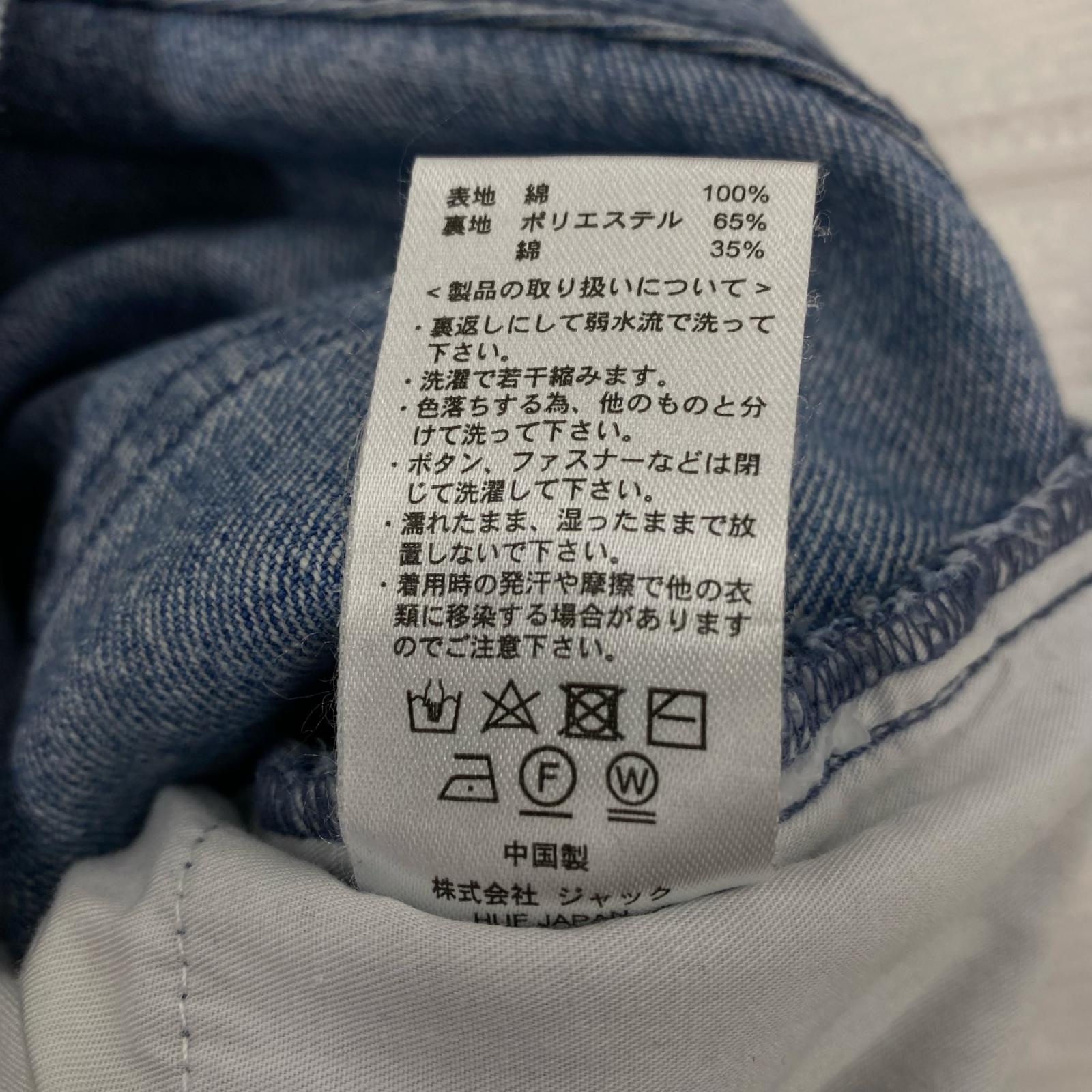 デニムパンツ ×UMBRO バギーデニムパンツ 28 28
