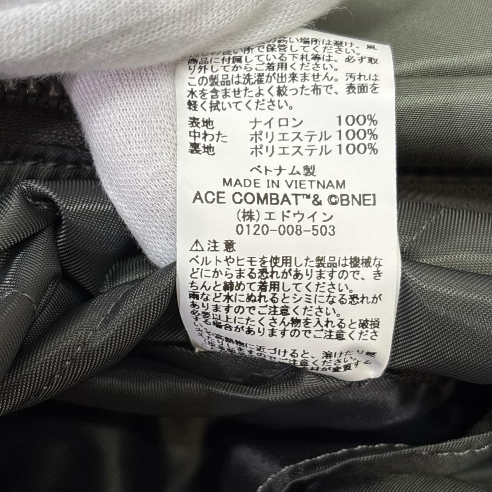 ボディバッグ TZ1144/ヘルメットバッグ カーキ