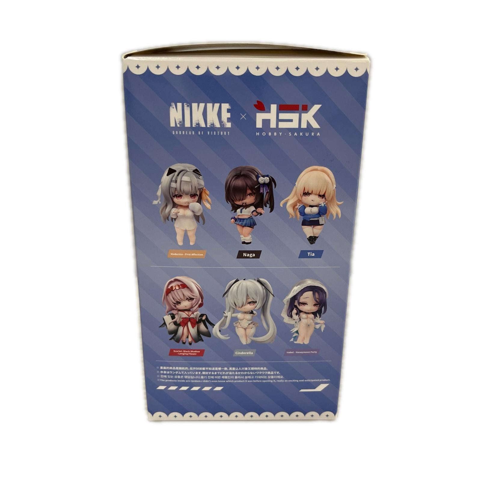 勝利の女神:NIKKE SAC Vol.3 シンデレラ 勝利の女神:NIKKE フィギュア/グッズ