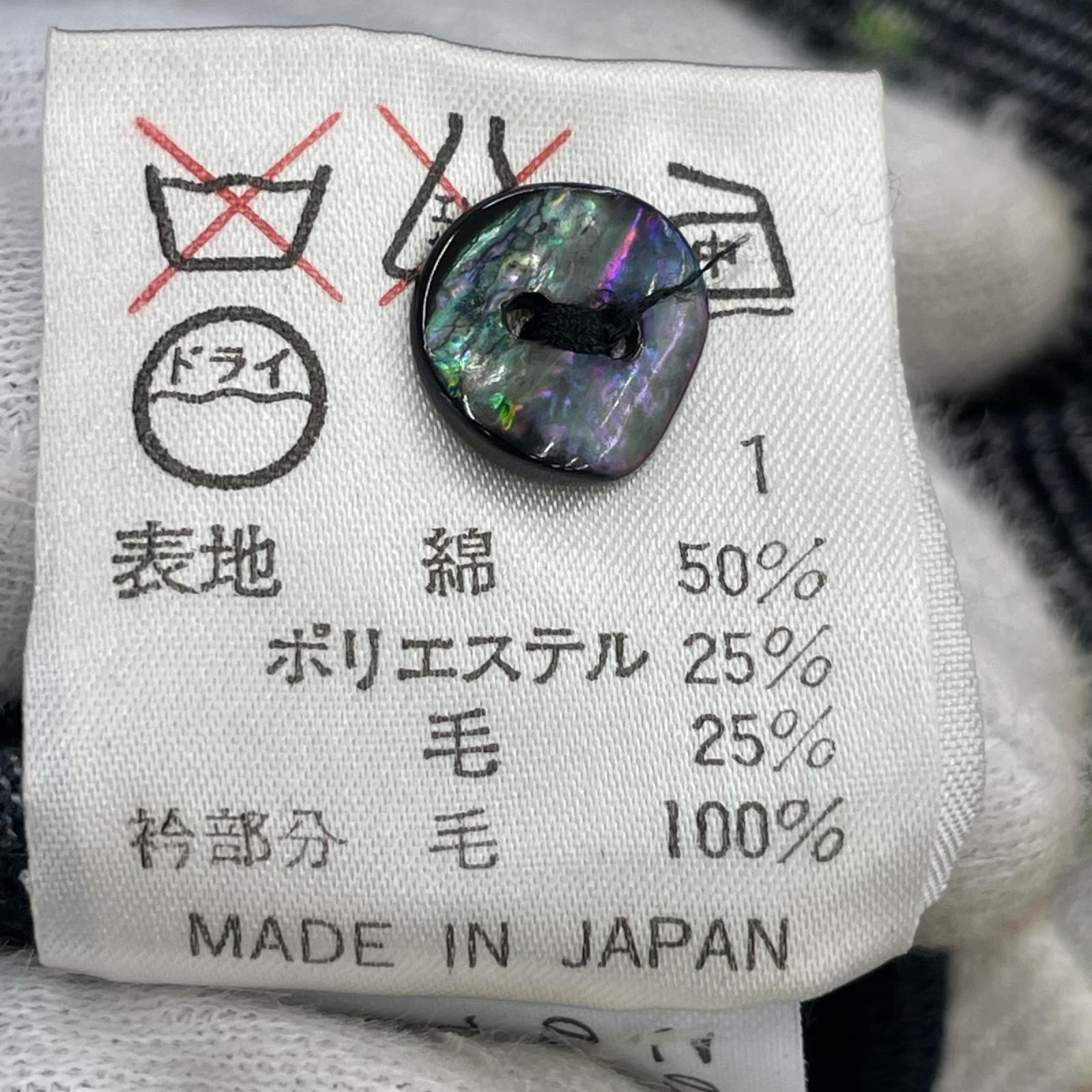 長袖シャツ JEAN-PAUL GAULTIER 総柄パワーネットシャツ 40 570-5.CKK.YA 40 マルチカラー