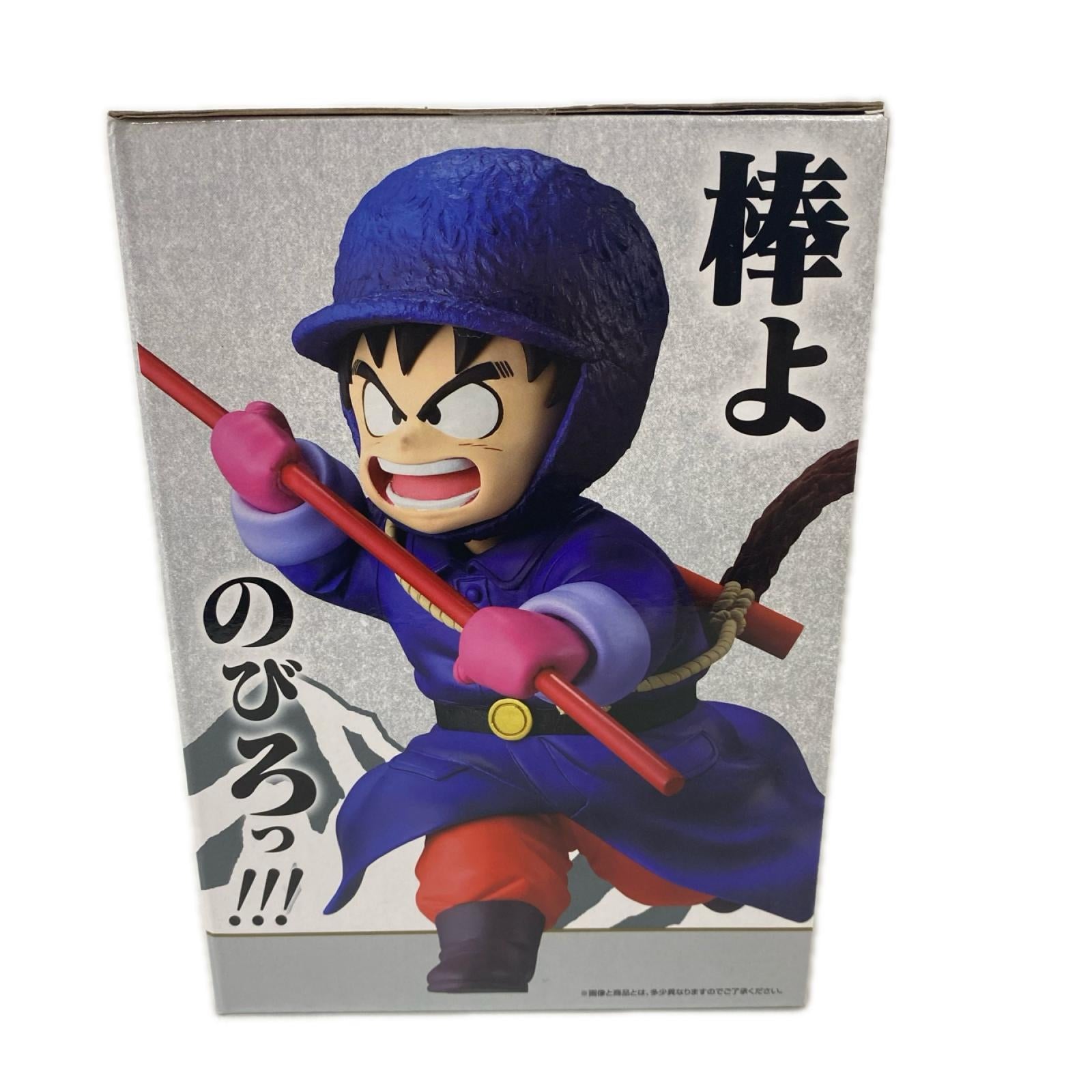 A賞 孫悟空 レットリボン軍 DRAGONBALL/ドラゴンボール バンダイ フィギュア/グッズ